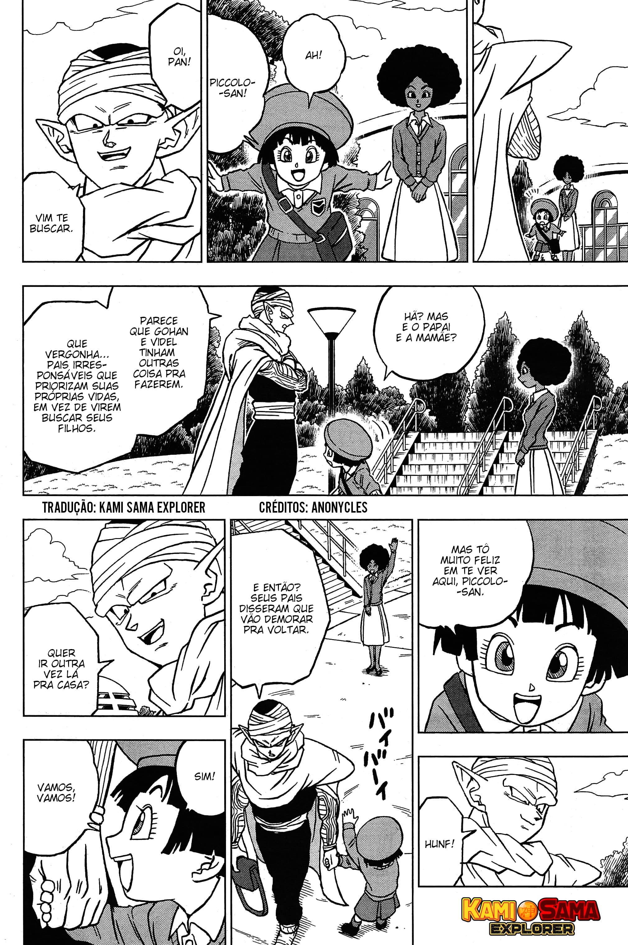 Read Dragon Ball Super (pt) Manga Online