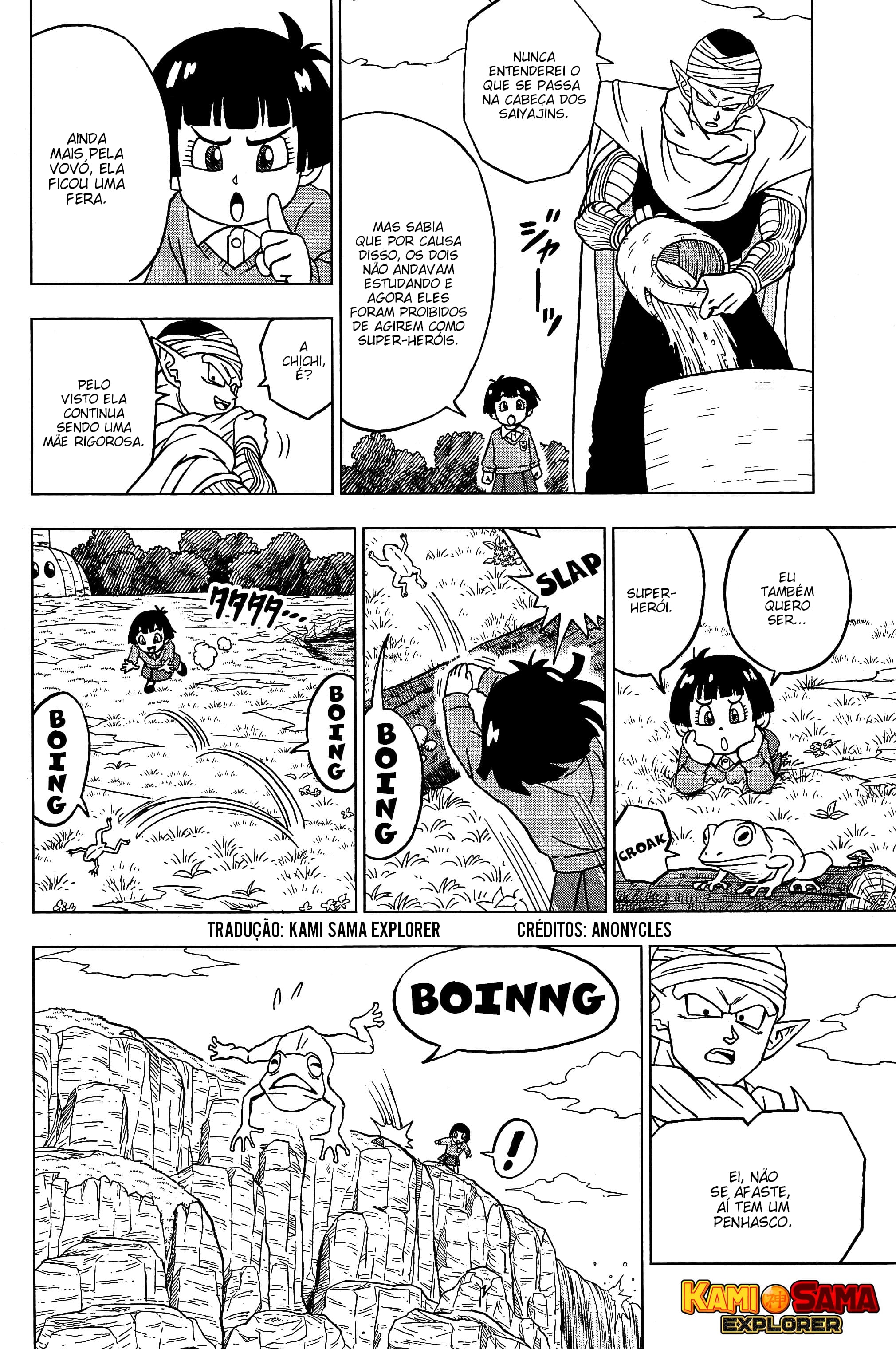 Read Dragon Ball Super (pt) Manga Online