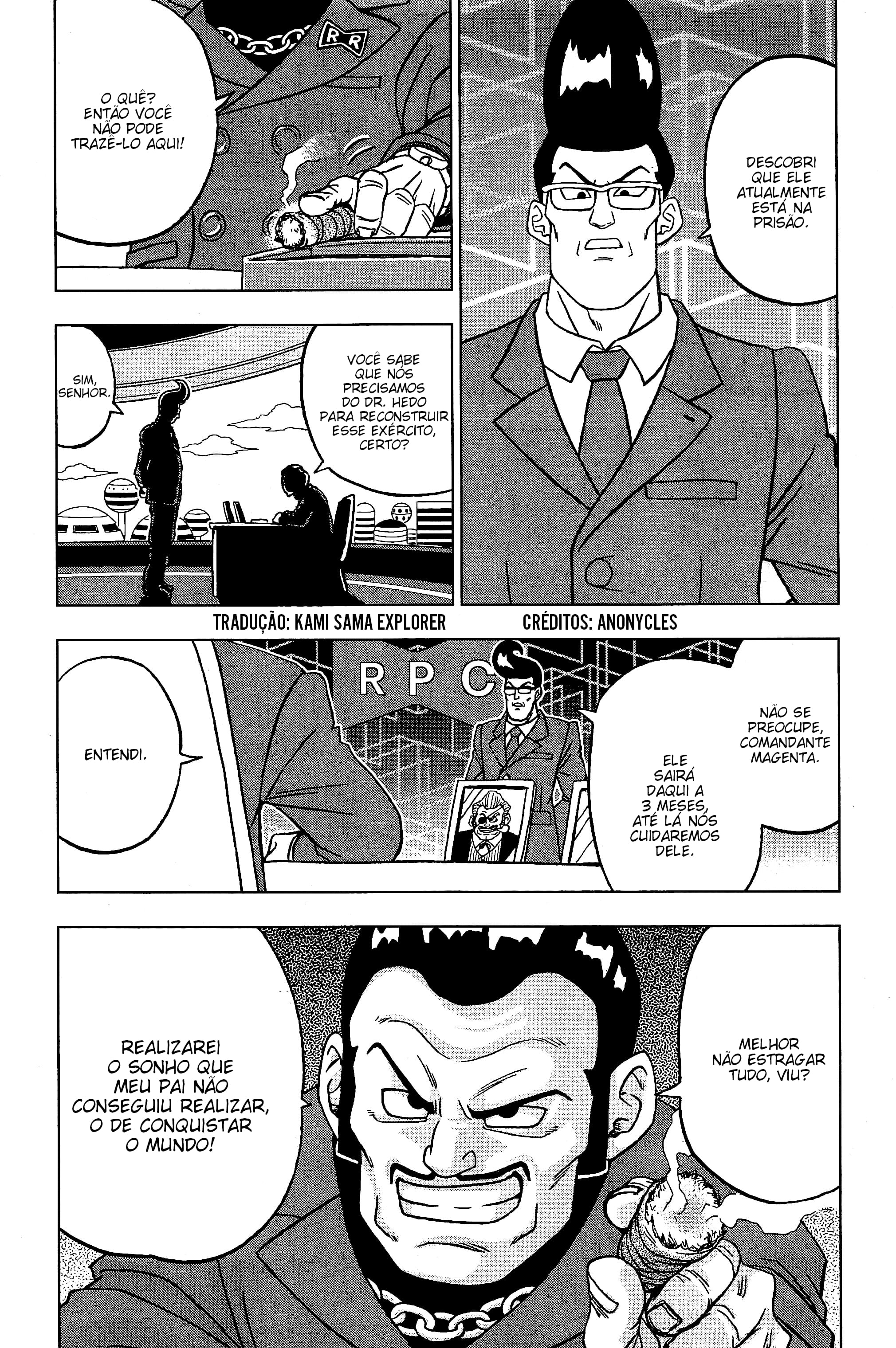 Read Dragon Ball Super (pt) Manga Online