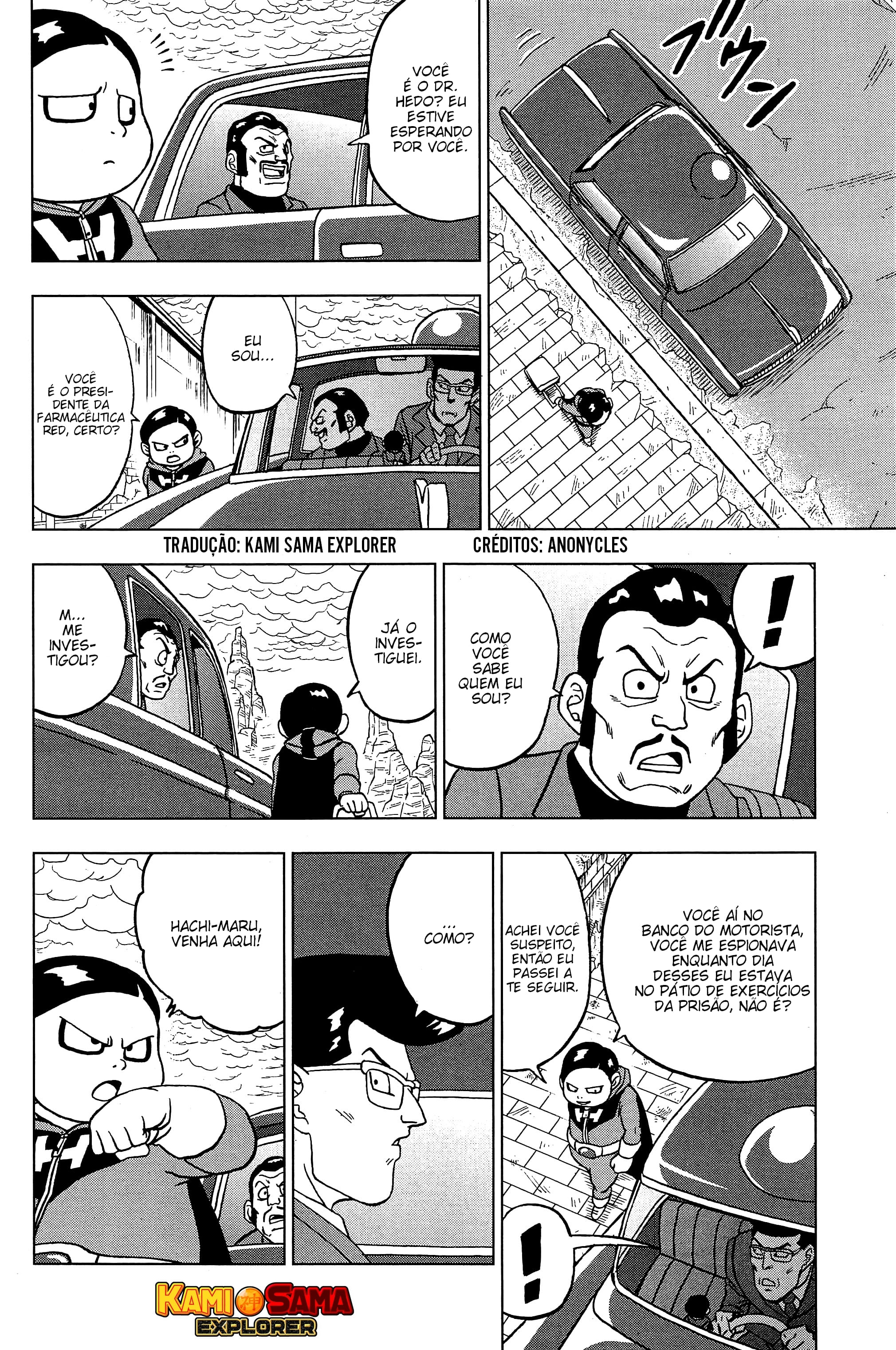 Read Dragon Ball Super (pt) Manga Online