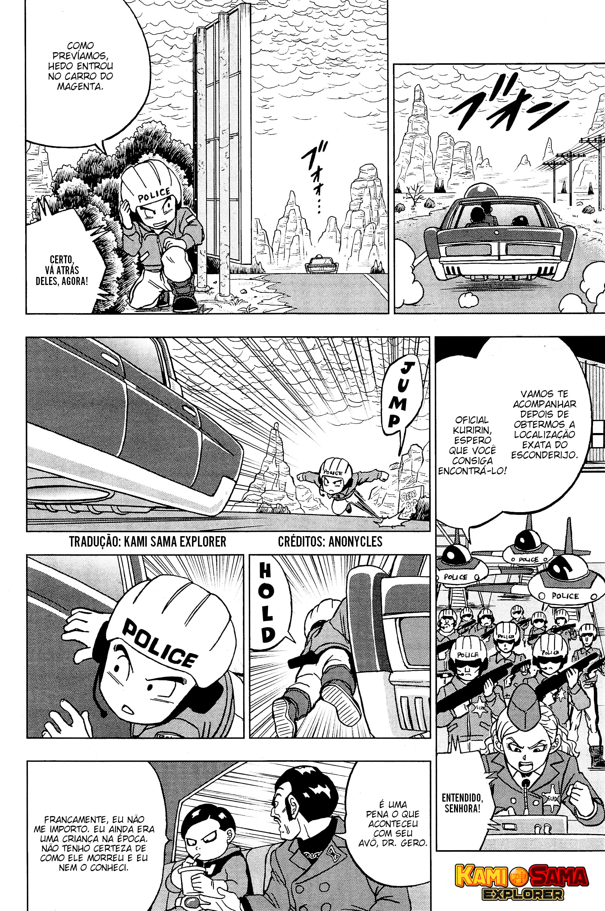Read Dragon Ball Super (pt) Manga Online