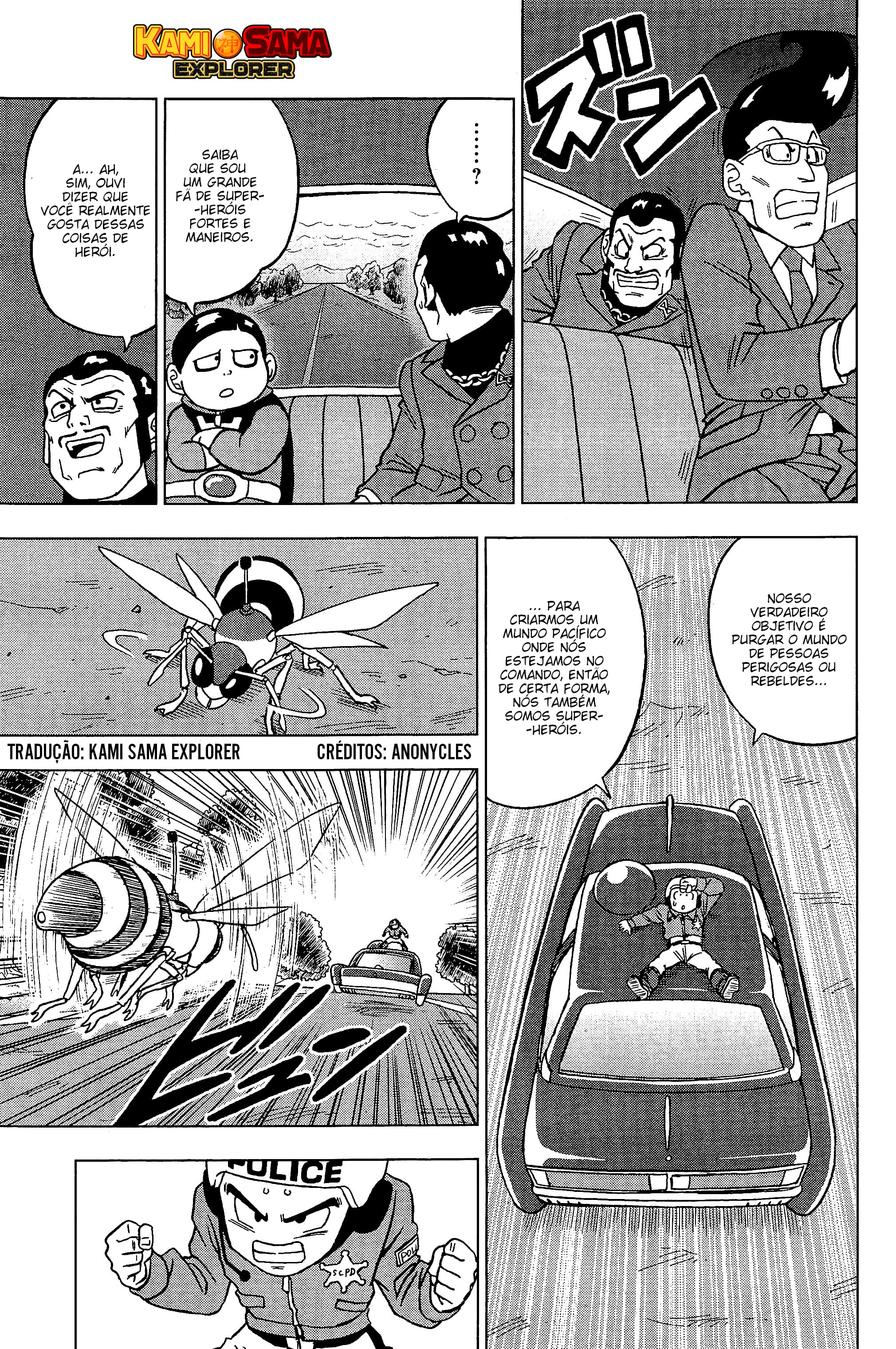 Read Dragon Ball Super (pt) Manga Online