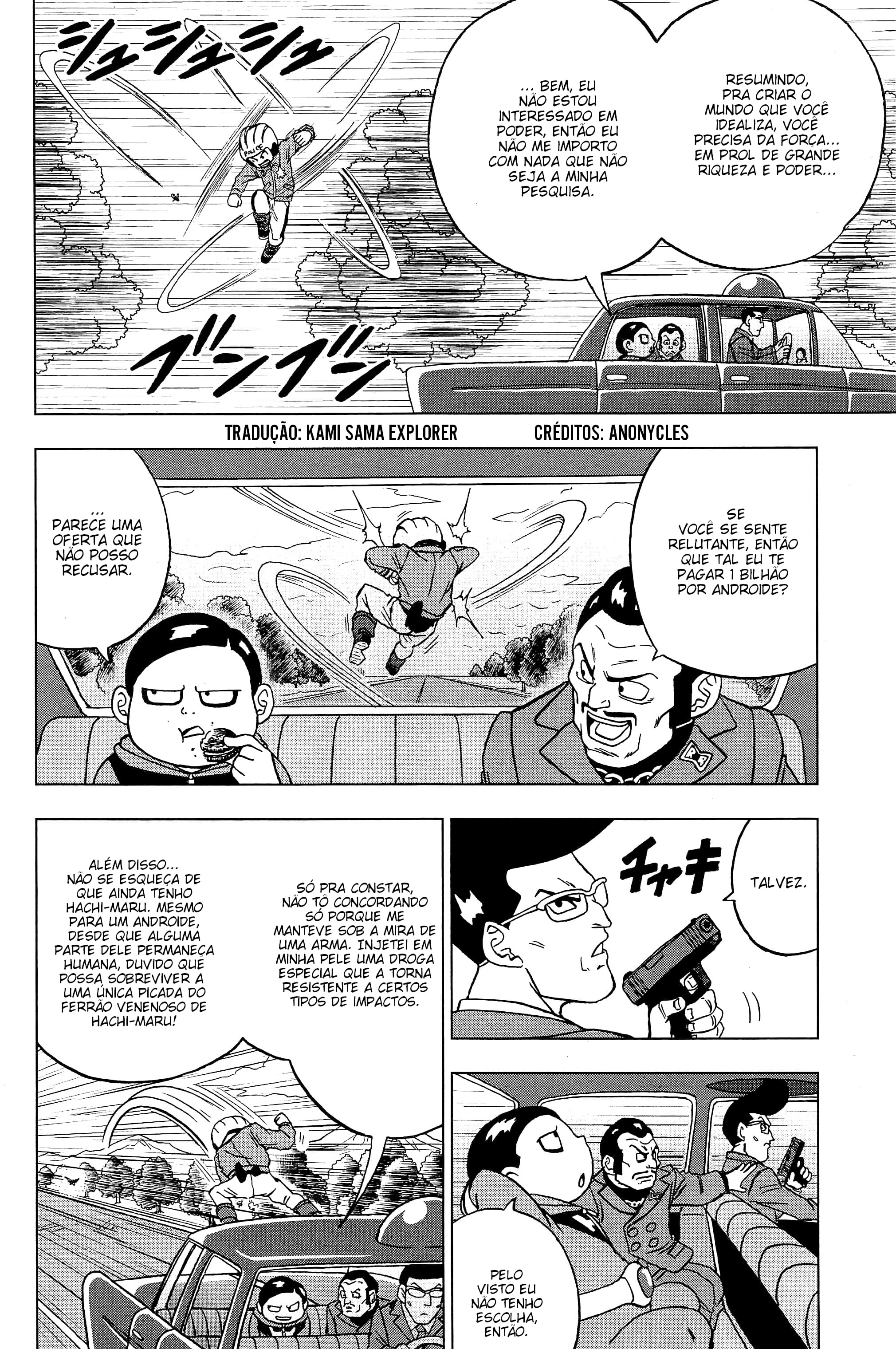 Read Dragon Ball Super (pt) Manga Online