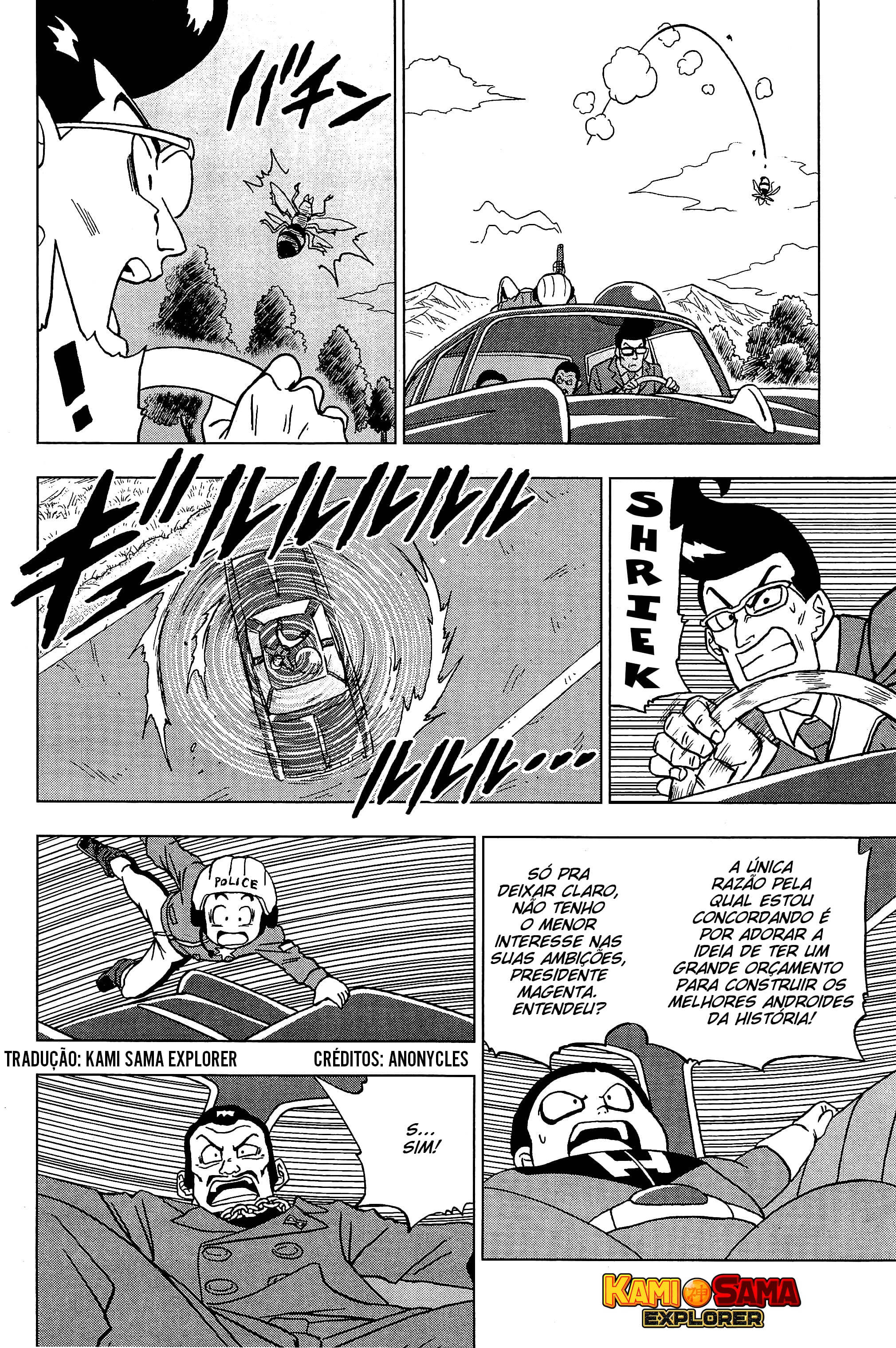 Read Dragon Ball Super (pt) Manga Online