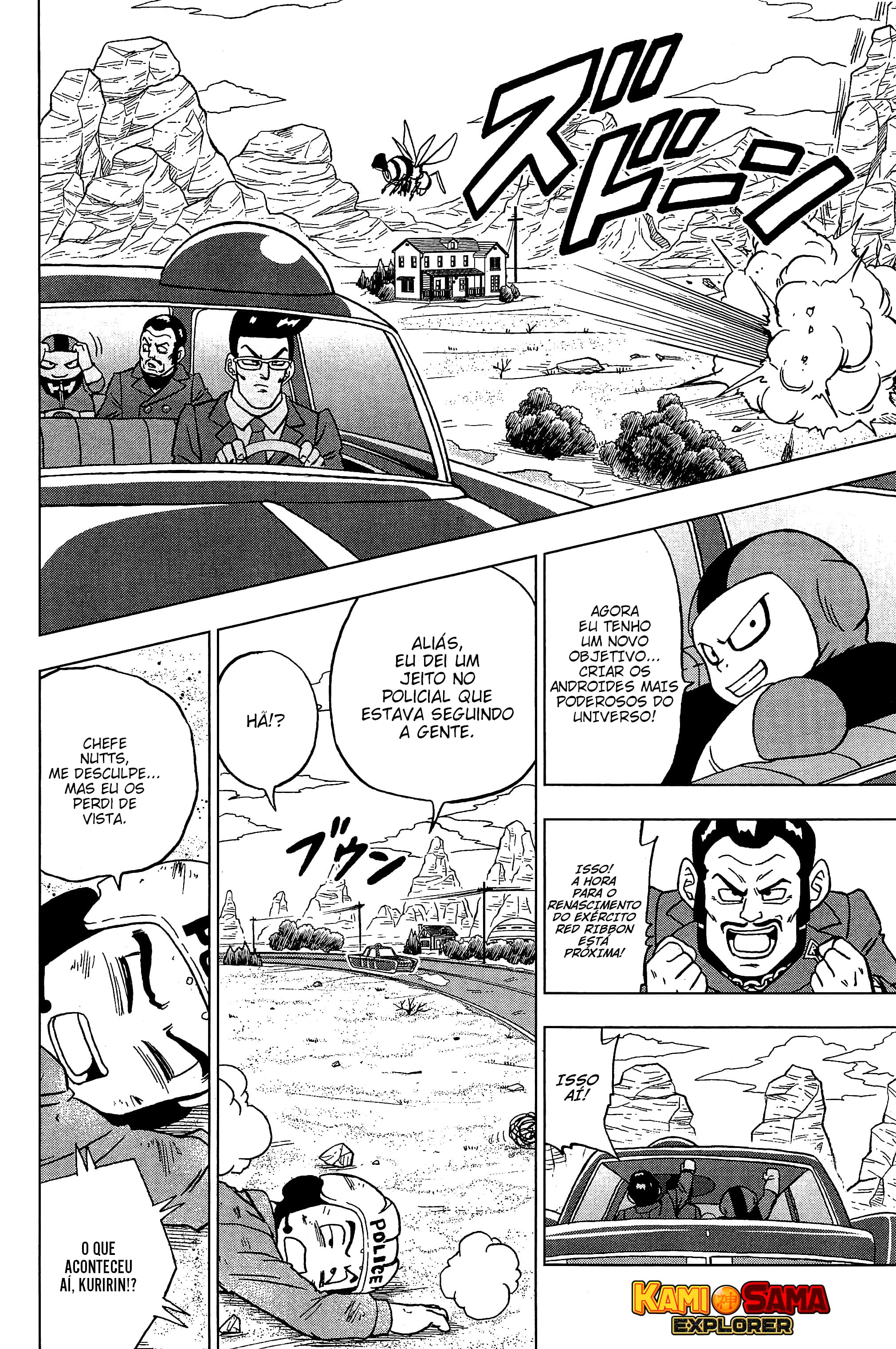 Read Dragon Ball Super (pt) Manga Online