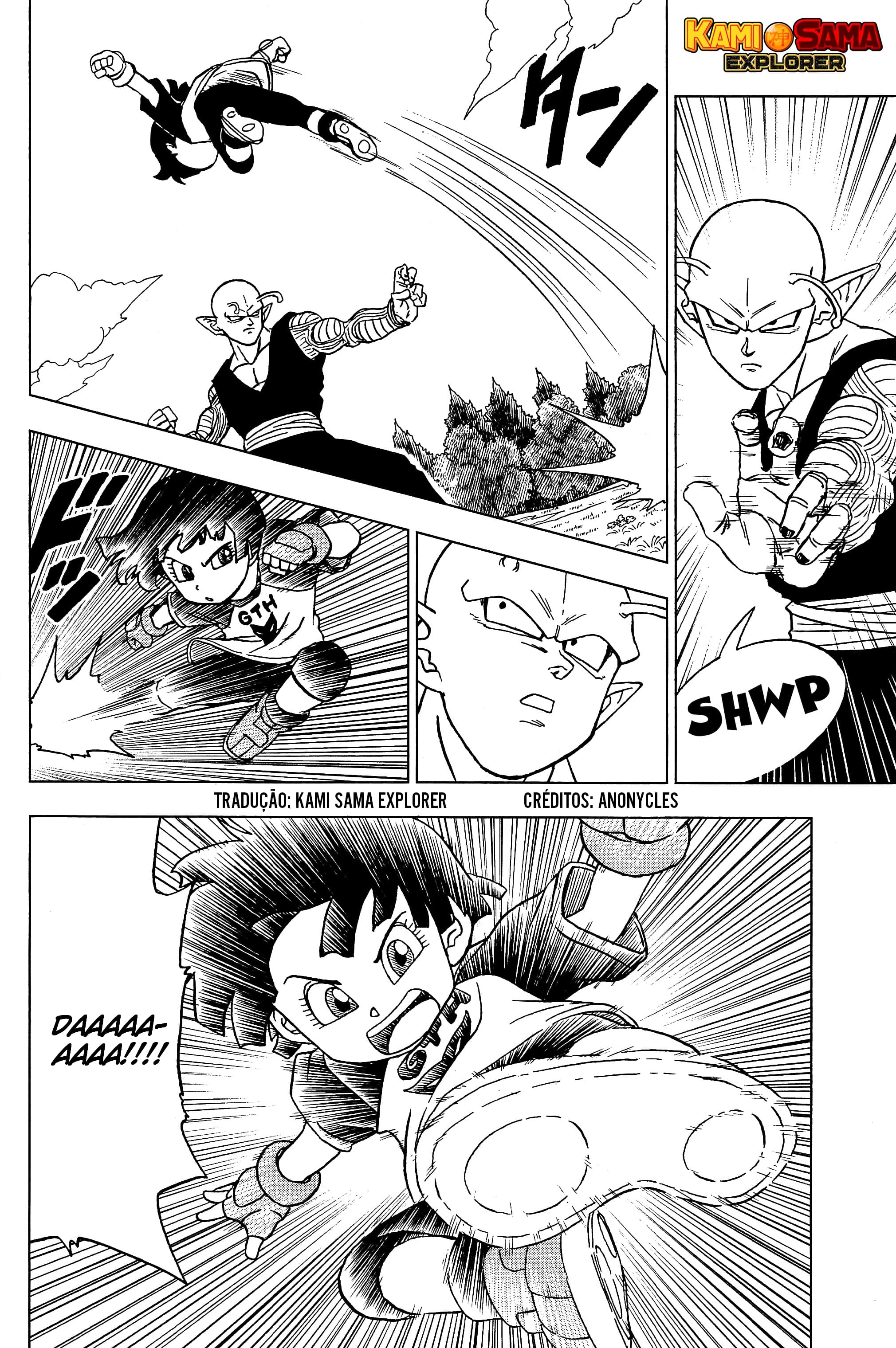 Read Dragon Ball Super (pt) Manga Online