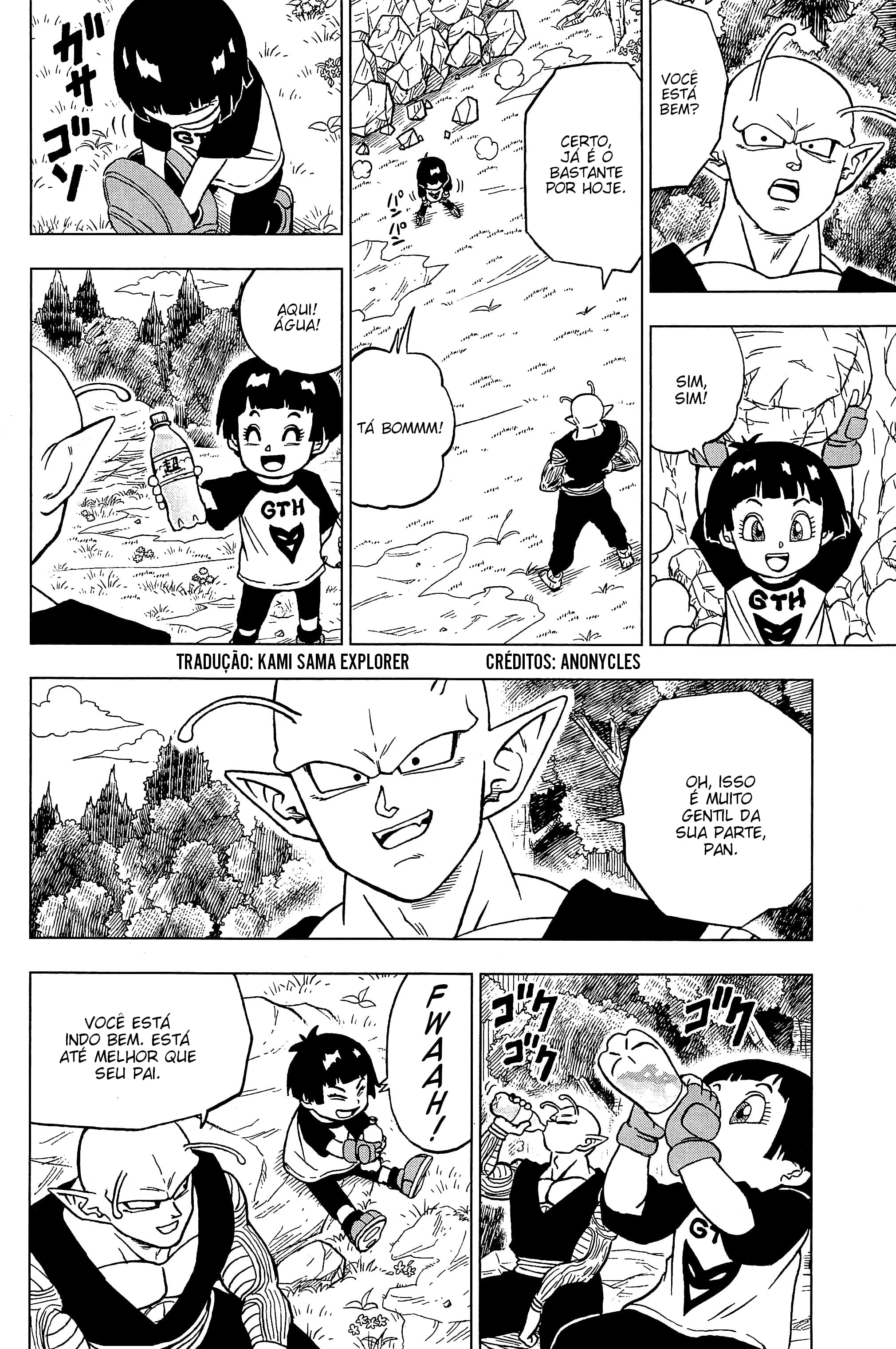 Read Dragon Ball Super (pt) Manga Online