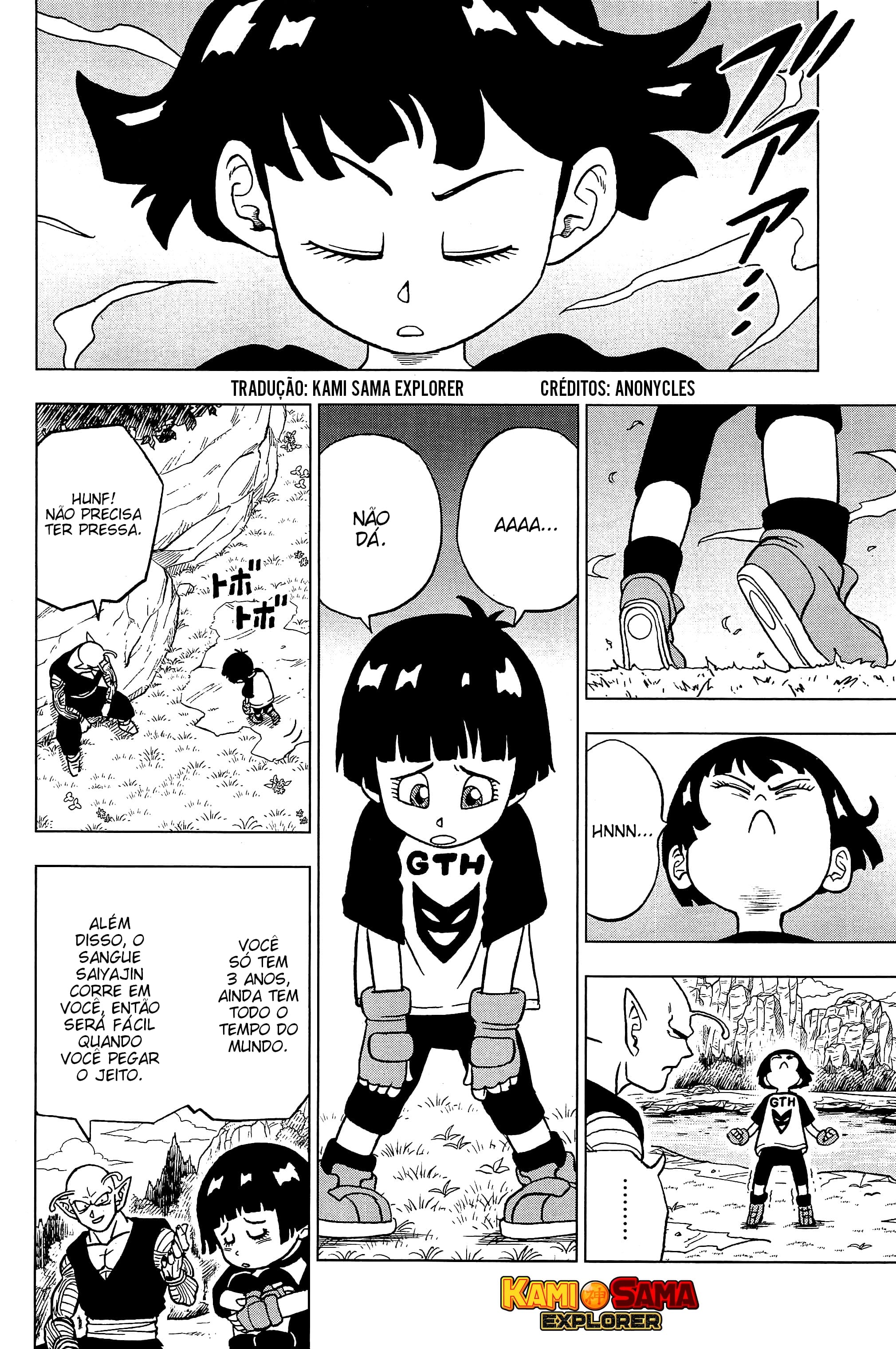 Read Dragon Ball Super (pt) Manga Online