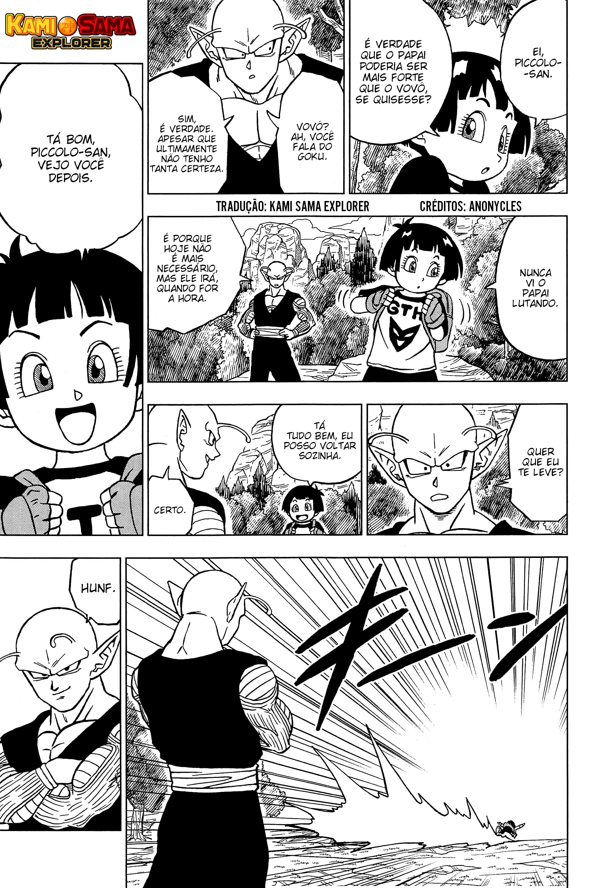 Read Dragon Ball Super (pt) Manga Online
