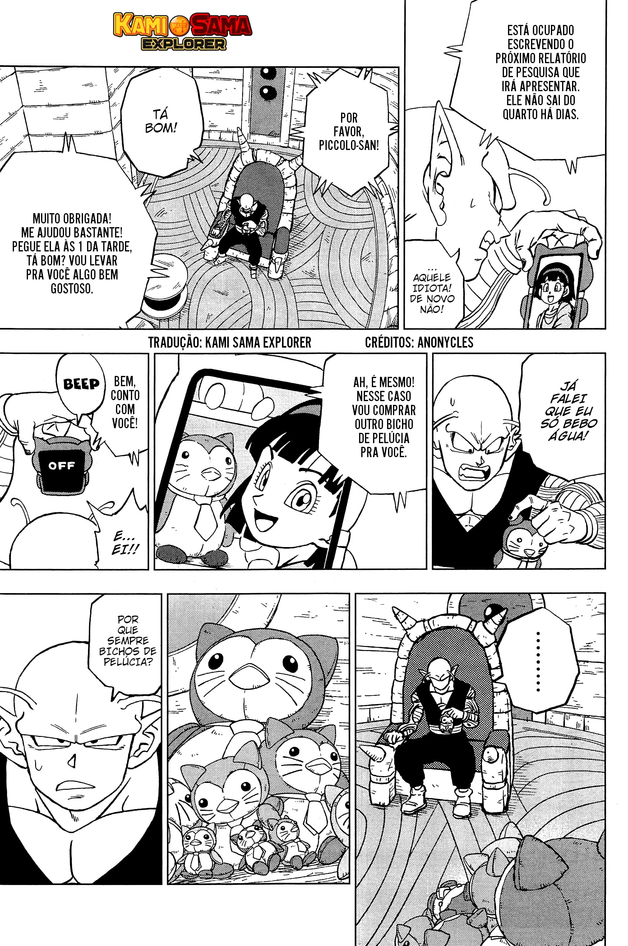 Read Dragon Ball Super (pt) Manga Online