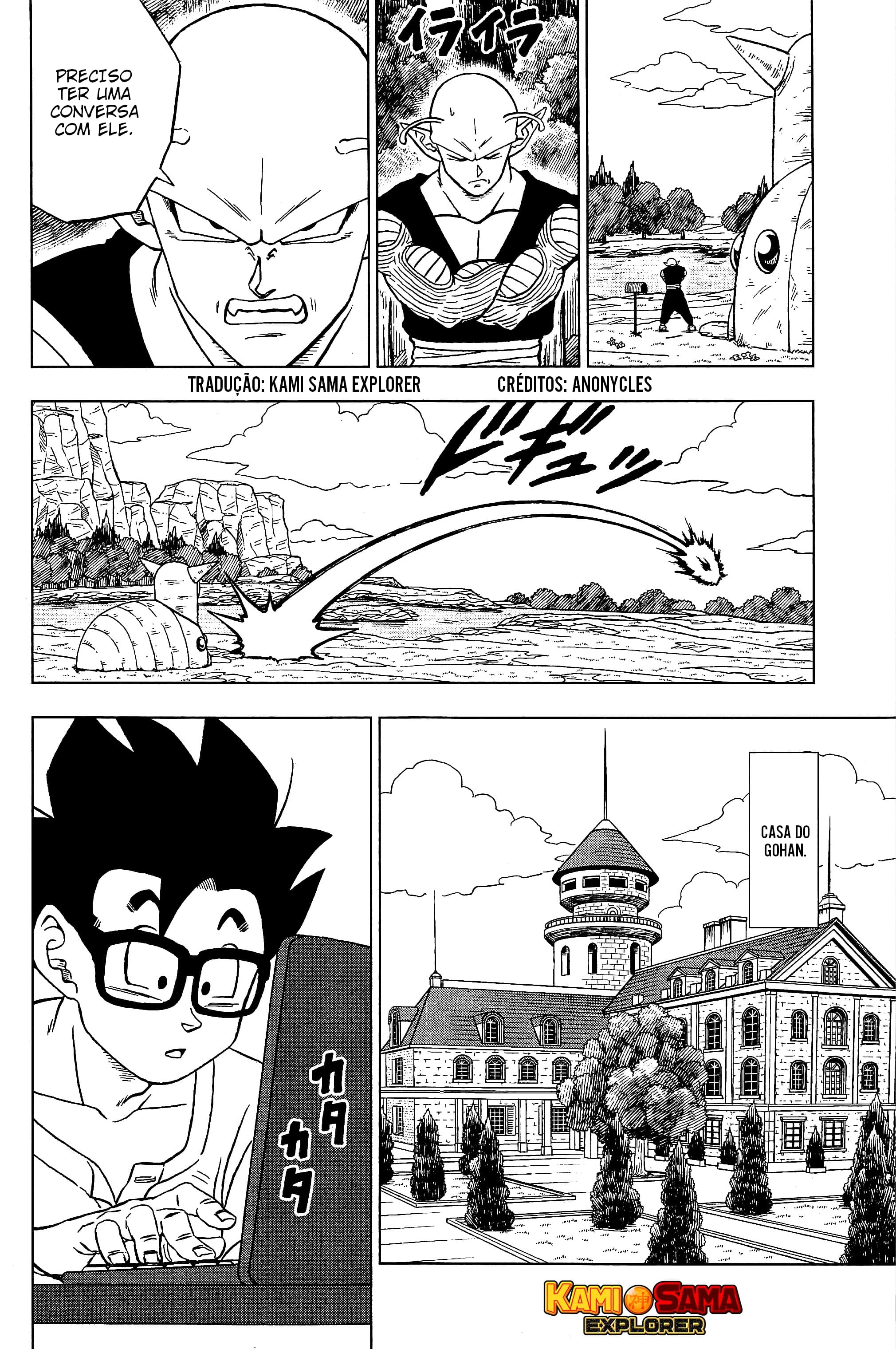 Read Dragon Ball Super (pt) Manga Online