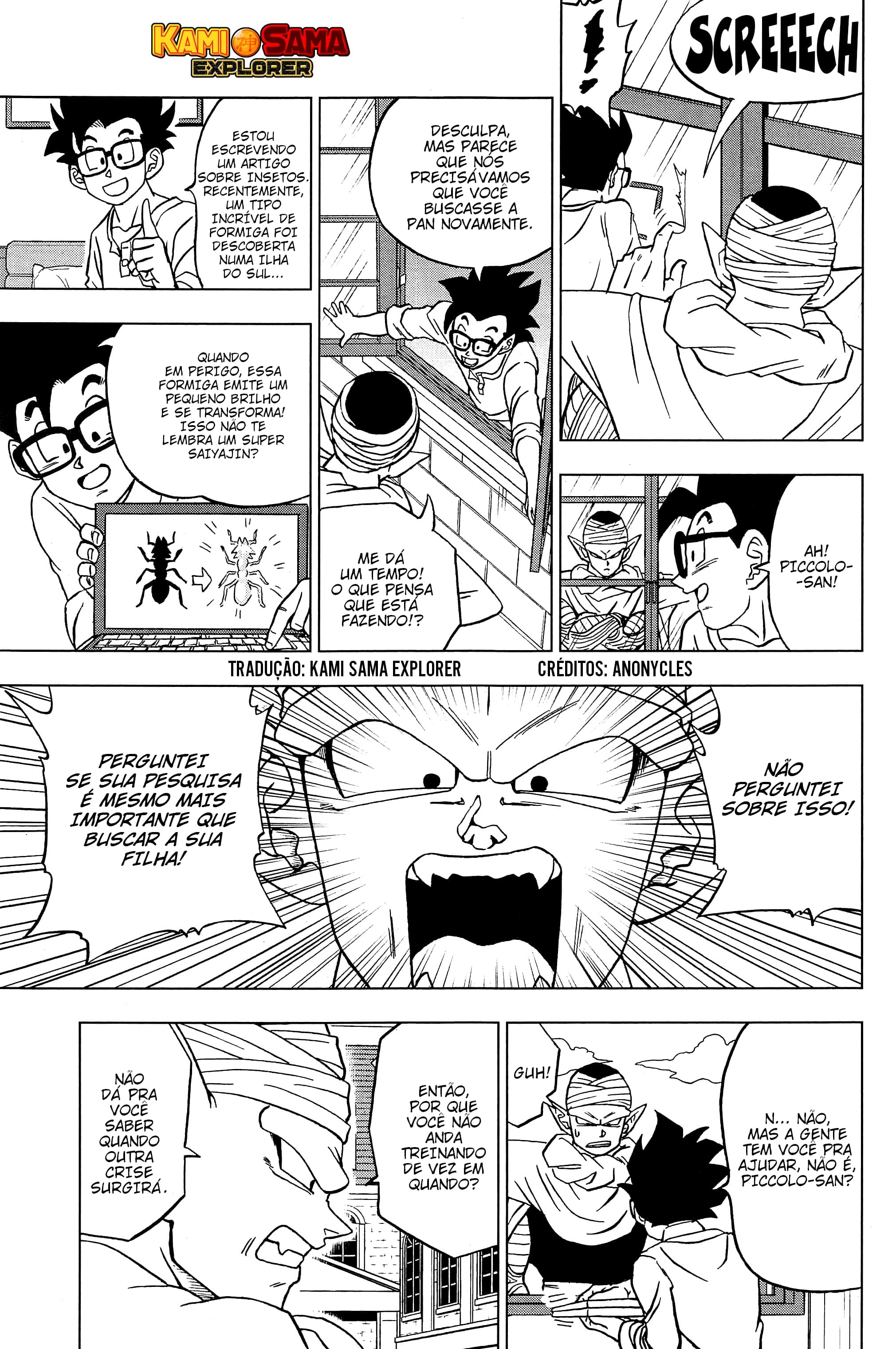 Read Dragon Ball Super (pt) Manga Online