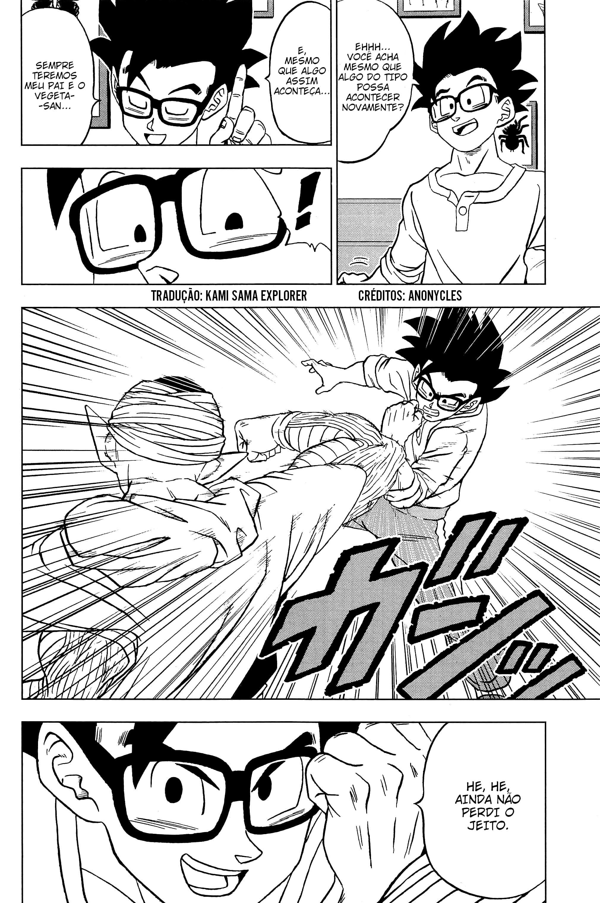 Read Dragon Ball Super (pt) Manga Online