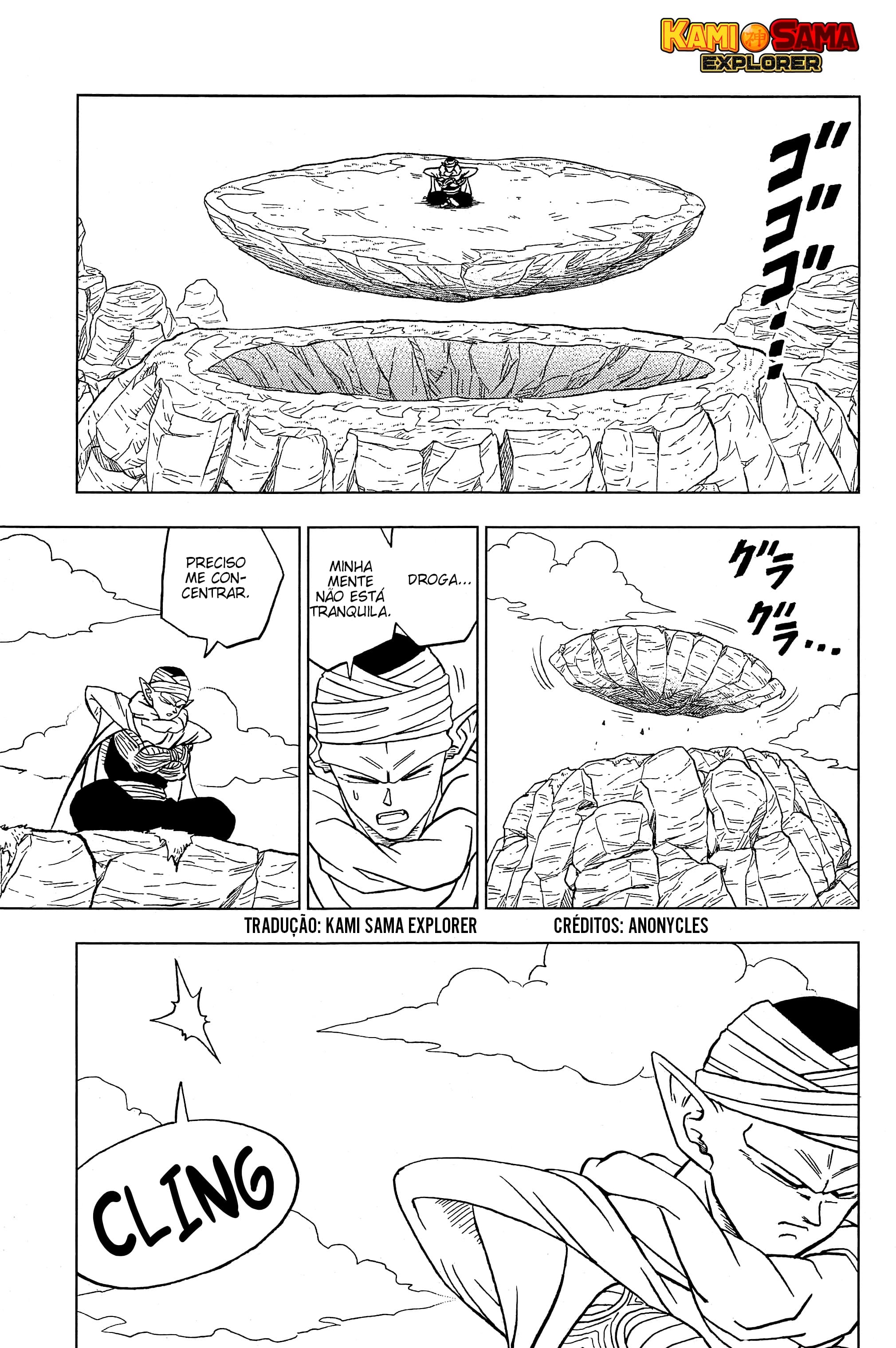 Read Dragon Ball Super (pt) Manga Online
