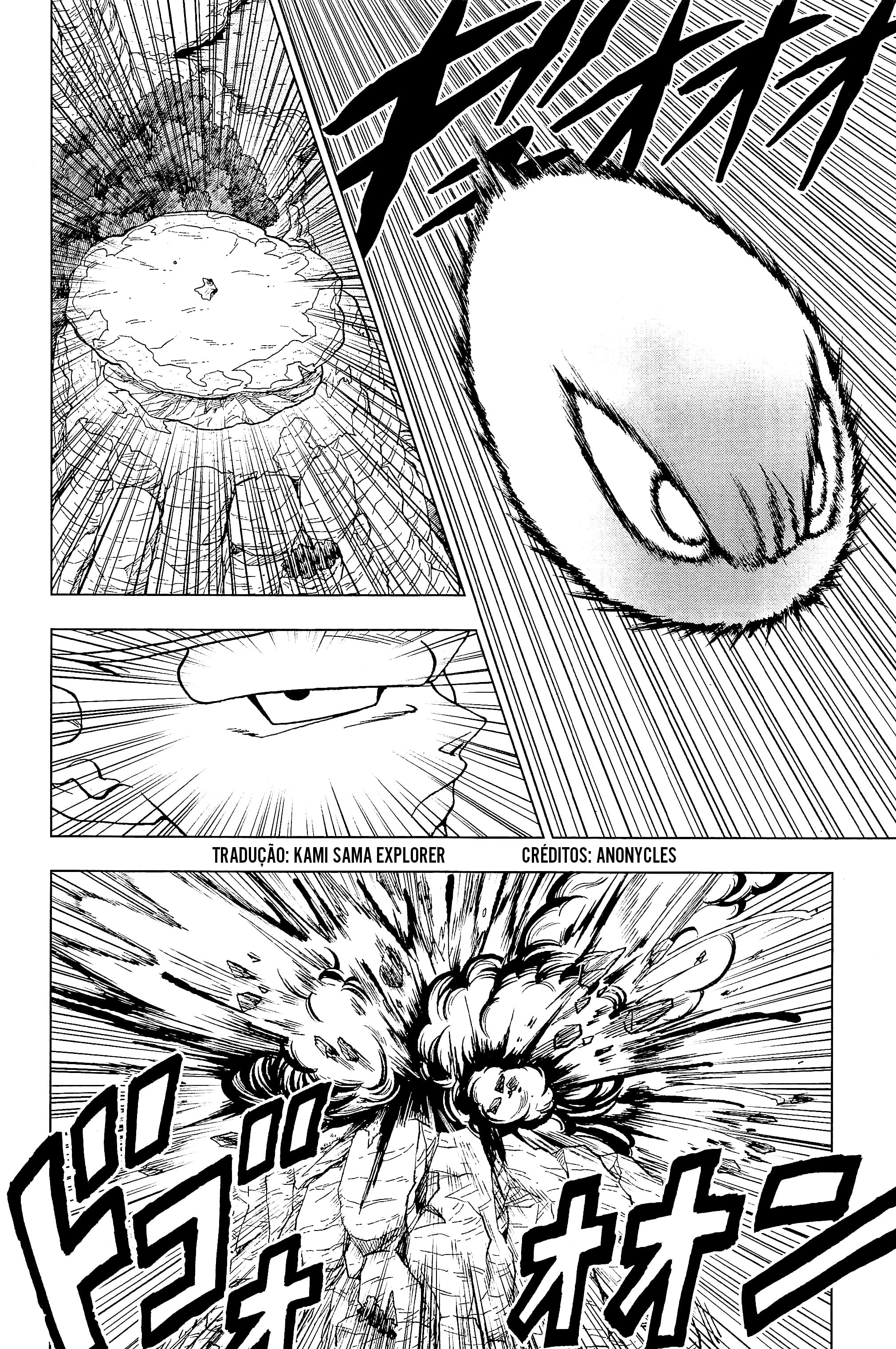 Read Dragon Ball Super (pt) Manga Online