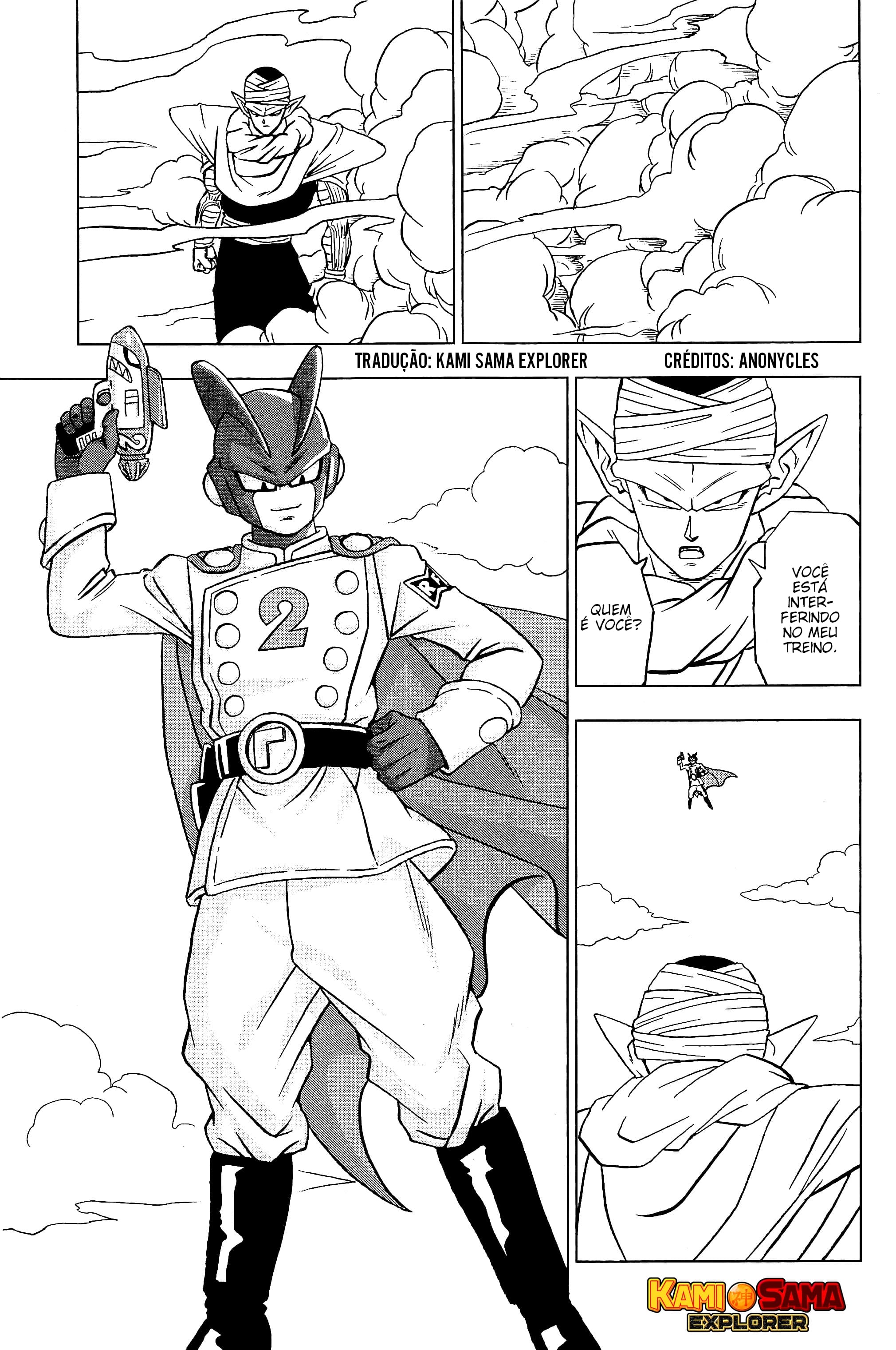 Read Dragon Ball Super (pt) Manga Online