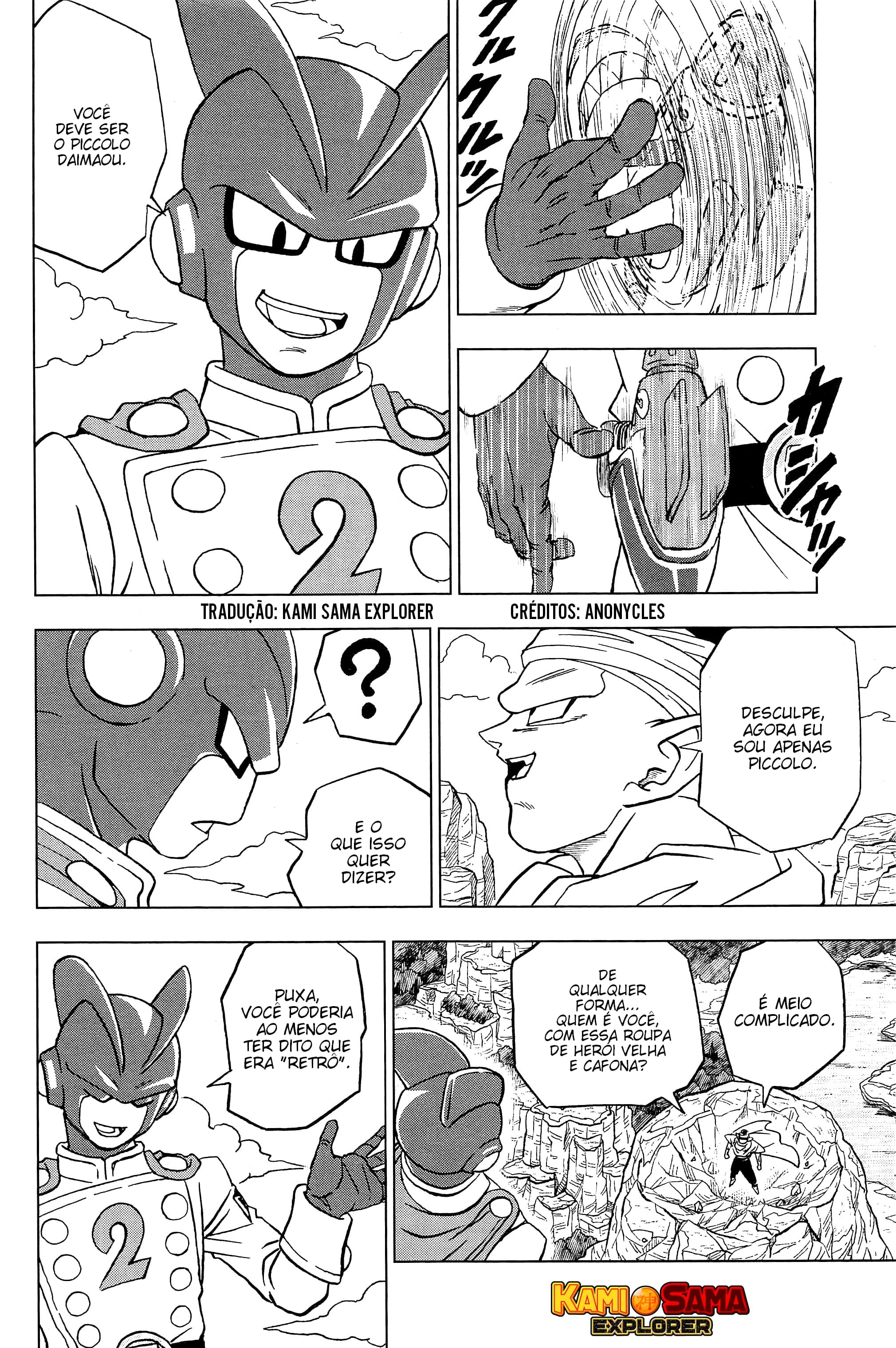 Read Dragon Ball Super (pt) Manga Online