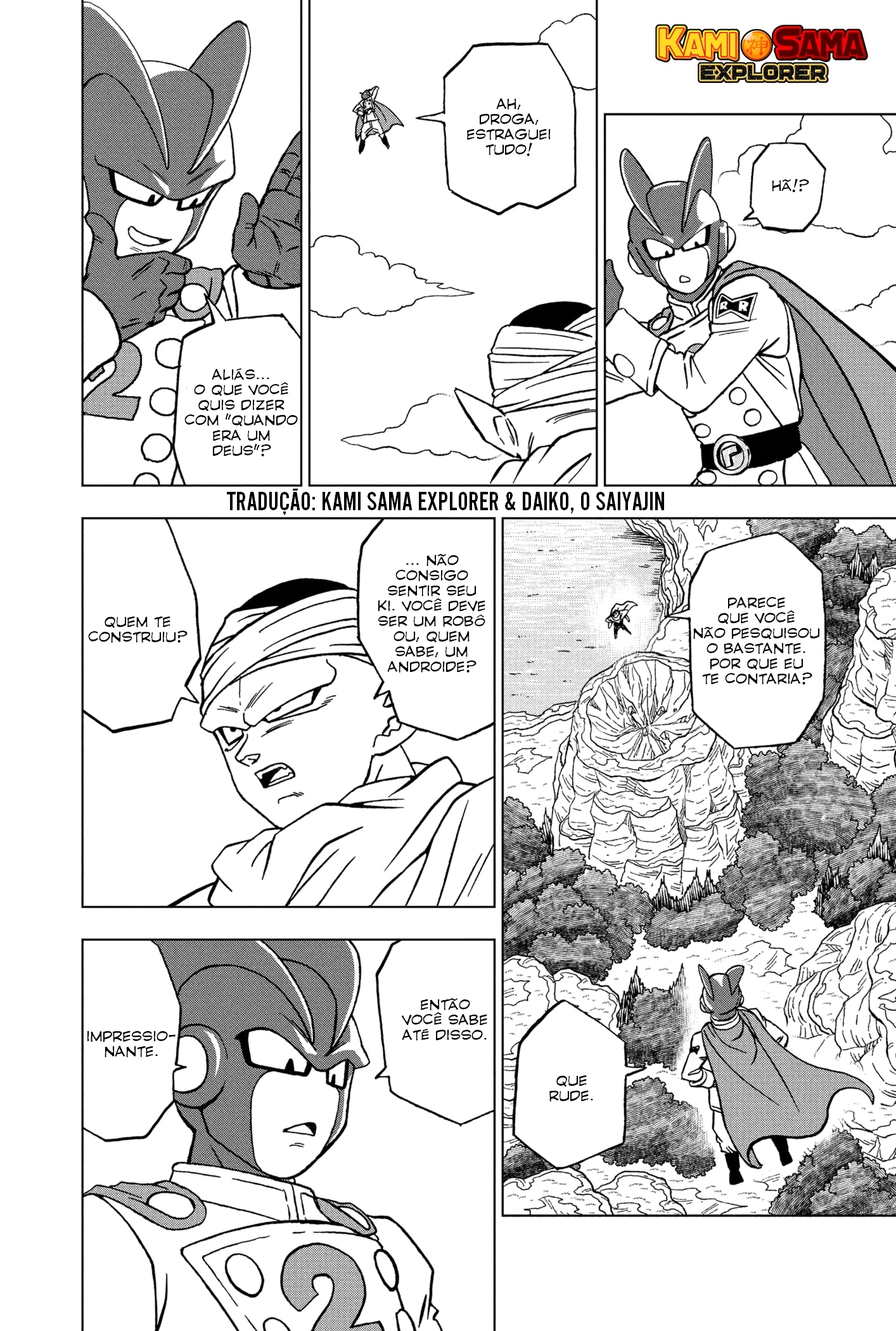 Read Dragon Ball Super (pt) Manga Online