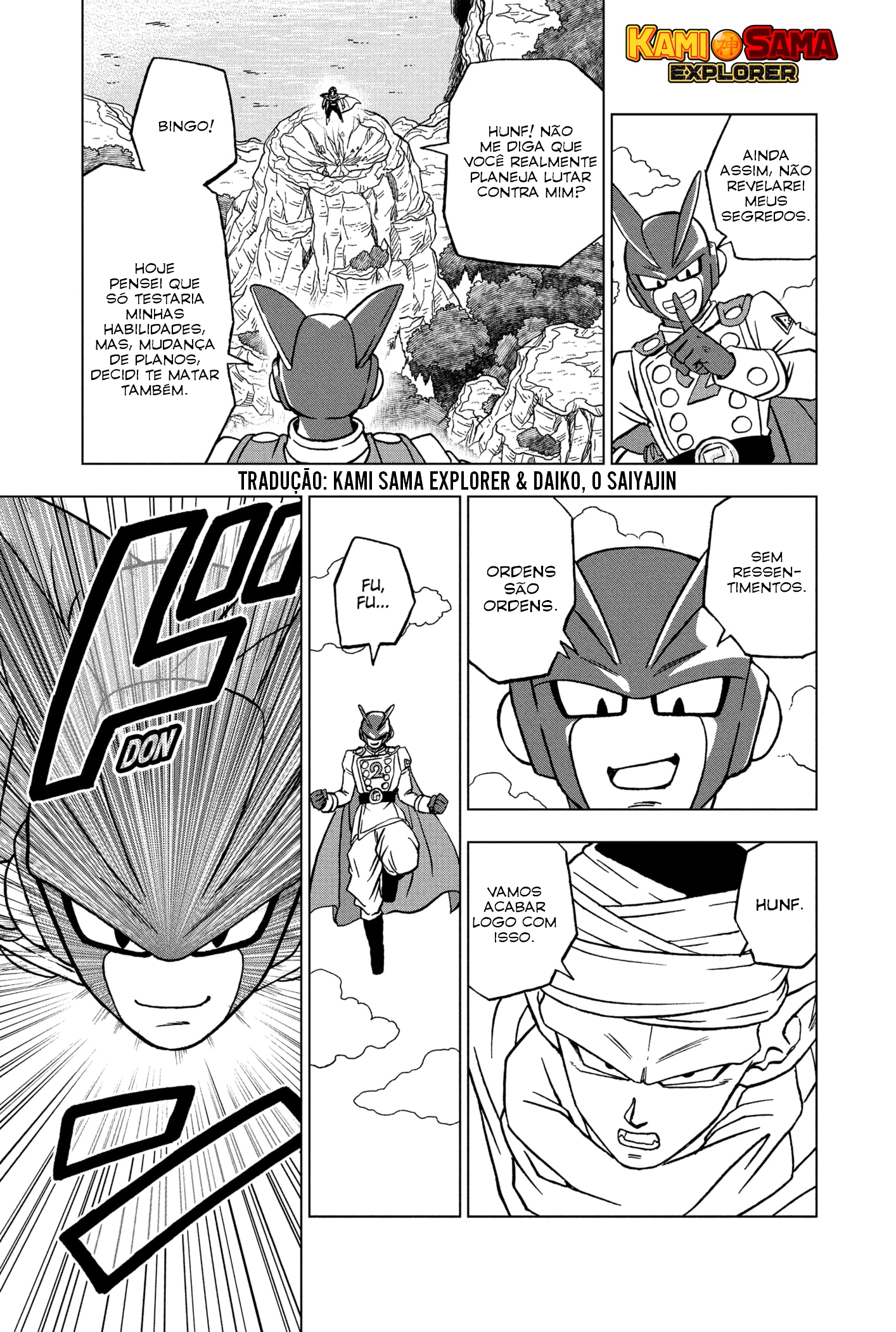Read Dragon Ball Super (pt) Manga Online