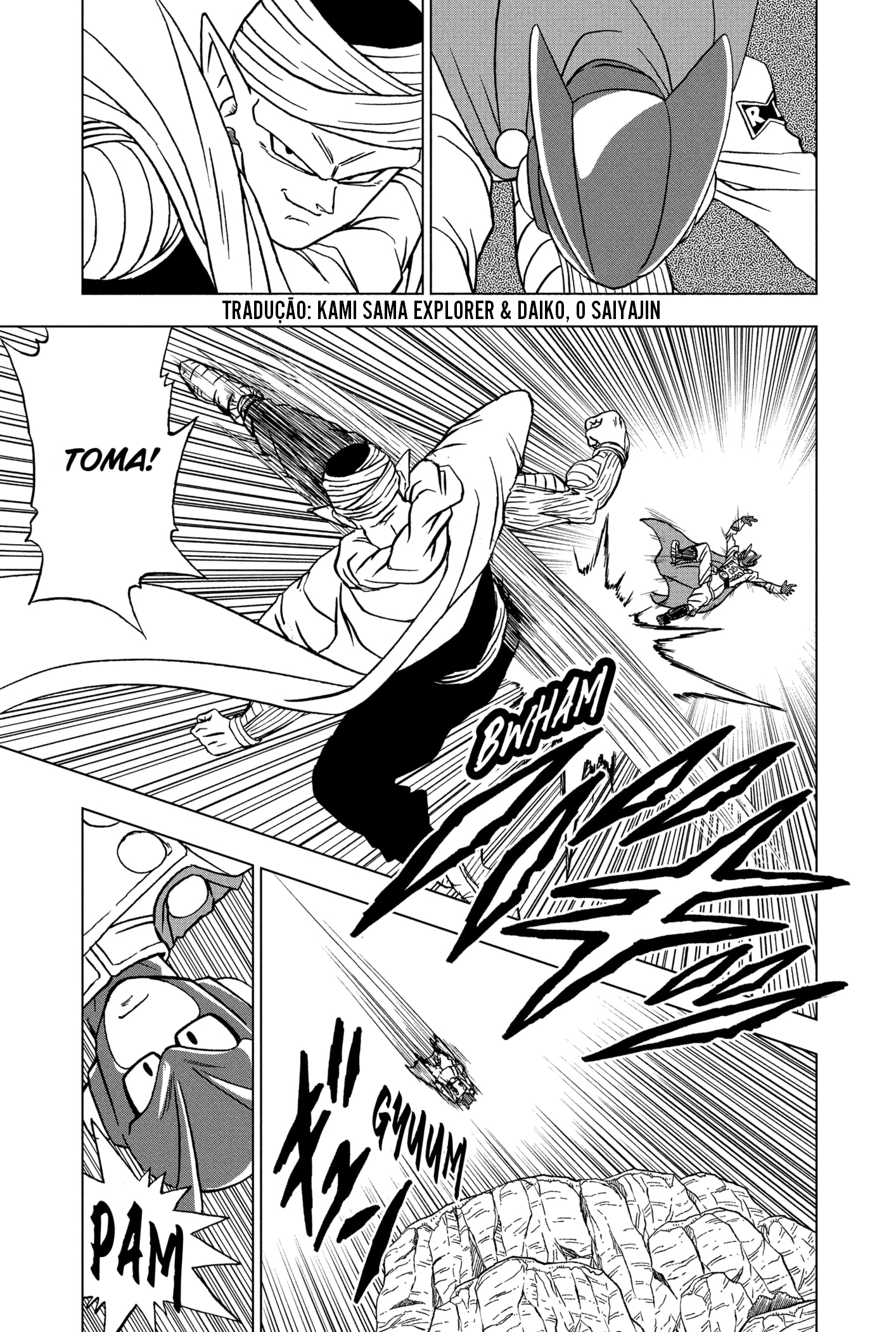 Read Dragon Ball Super (pt) Manga Online