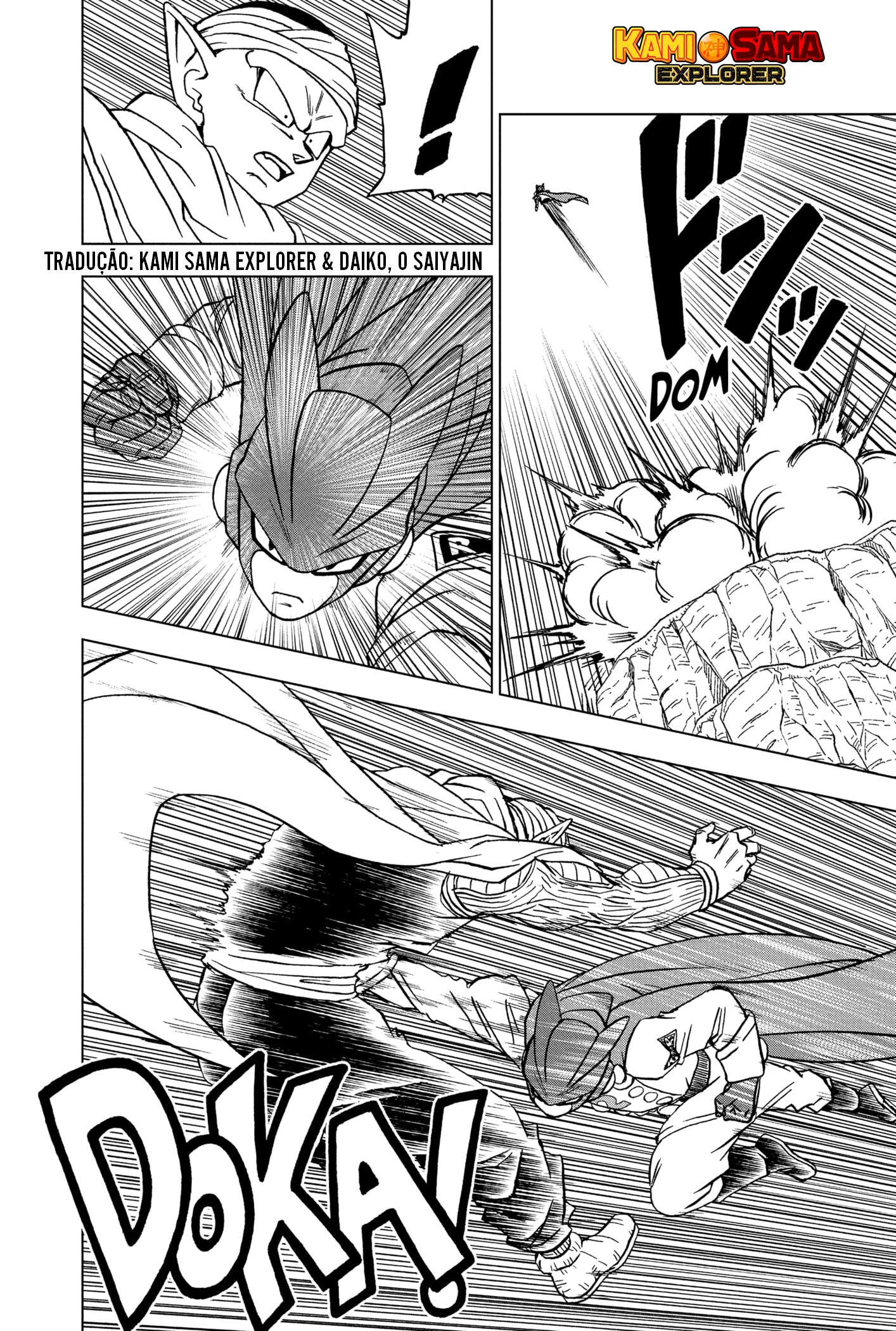 Read Dragon Ball Super (pt) Manga Online