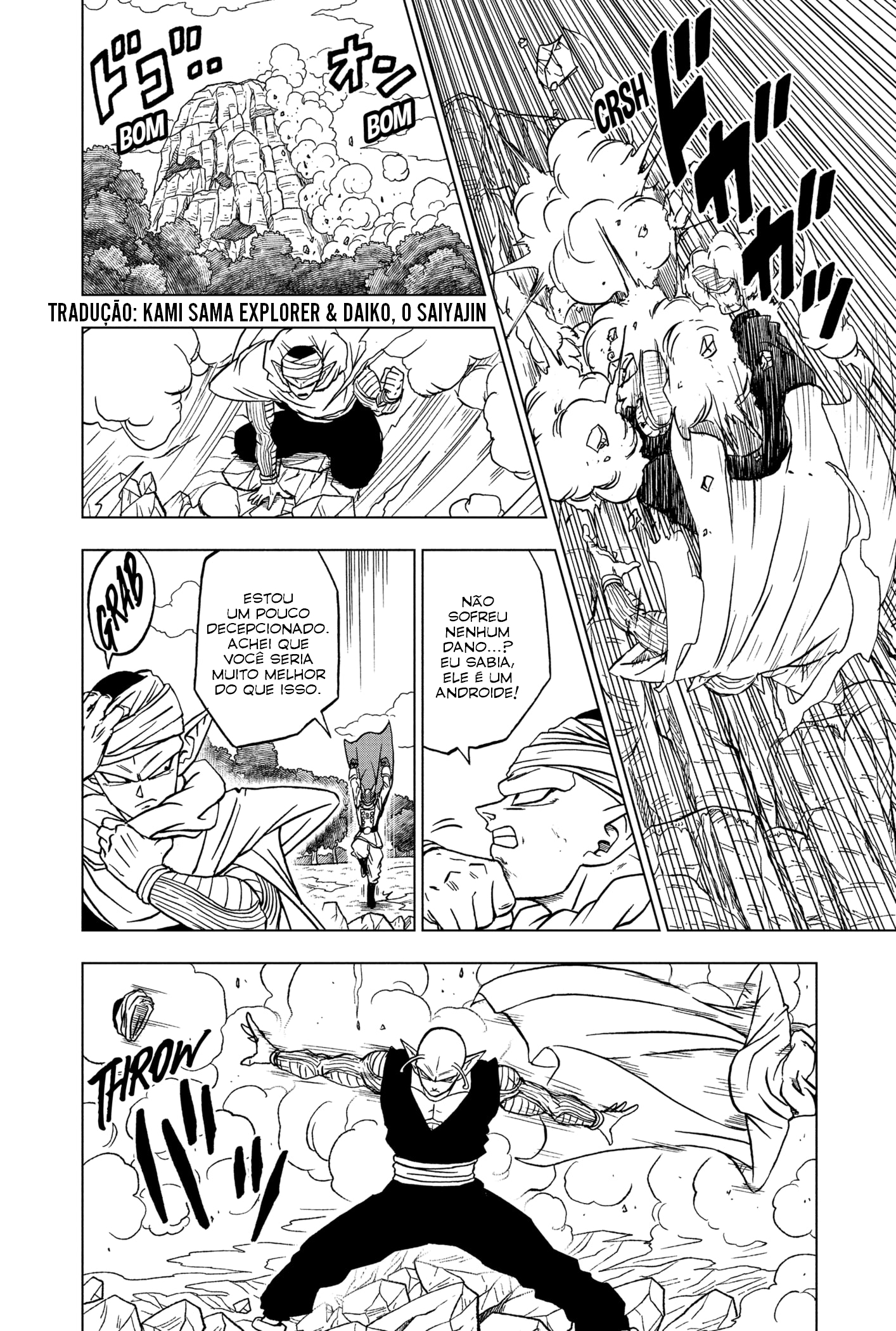Read Dragon Ball Super (pt) Manga Online