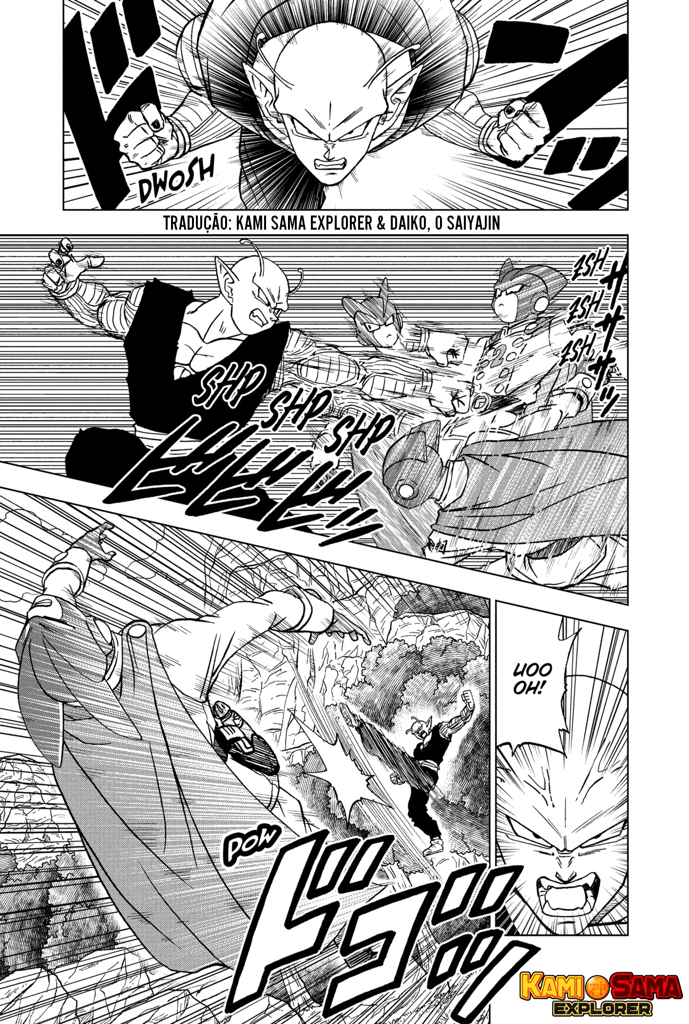 Read Dragon Ball Super (pt) Manga Online