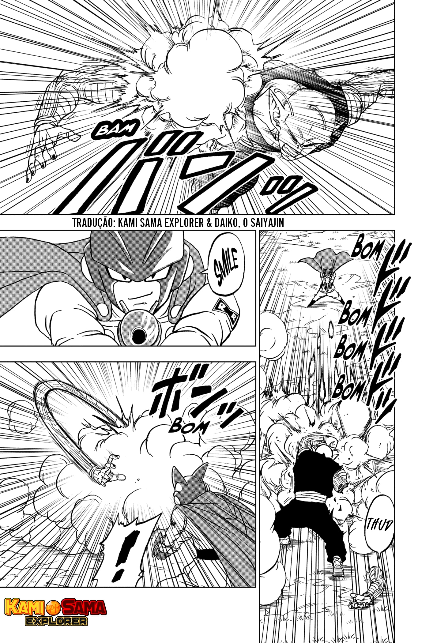Read Dragon Ball Super (pt) Manga Online