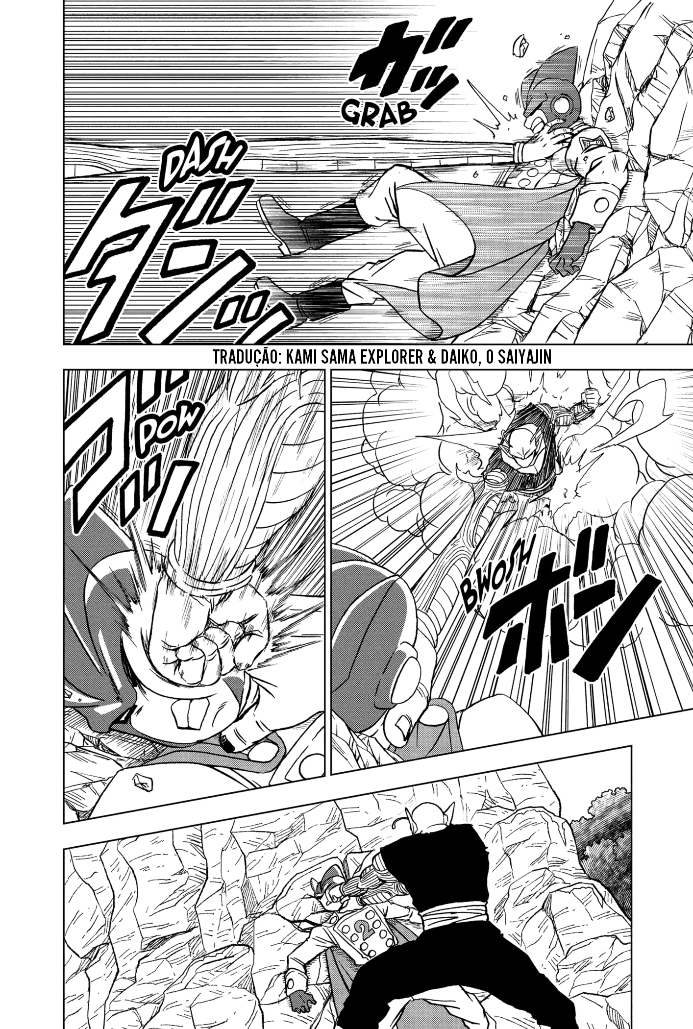 Read Dragon Ball Super (pt) Manga Online