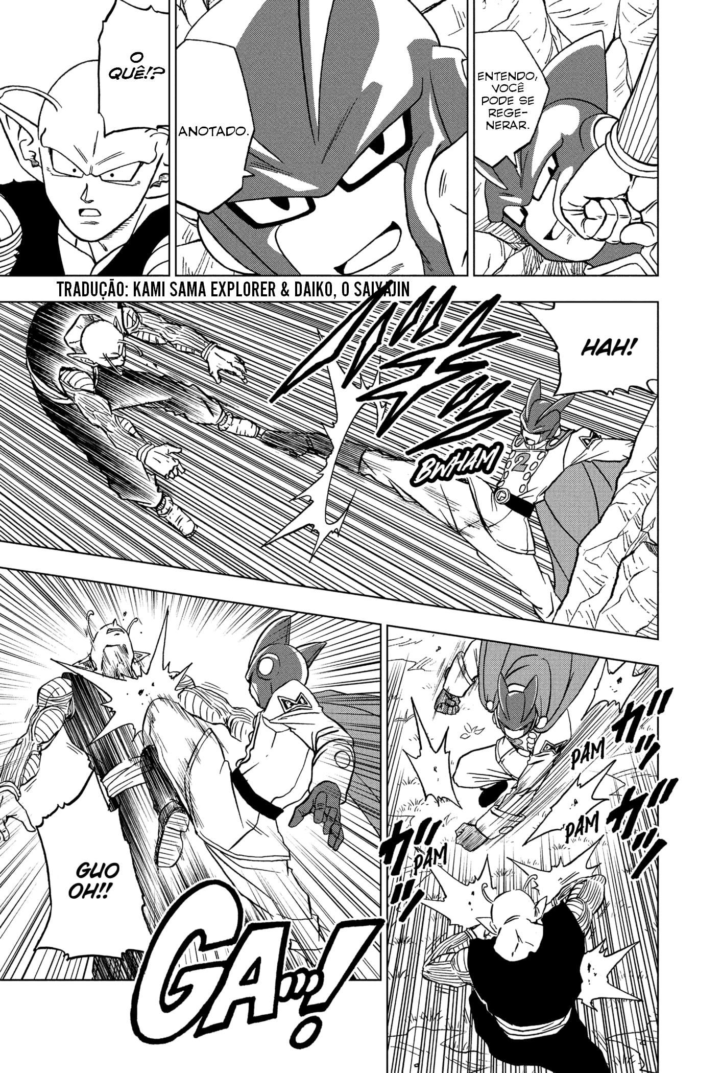 Read Dragon Ball Super (pt) Manga Online