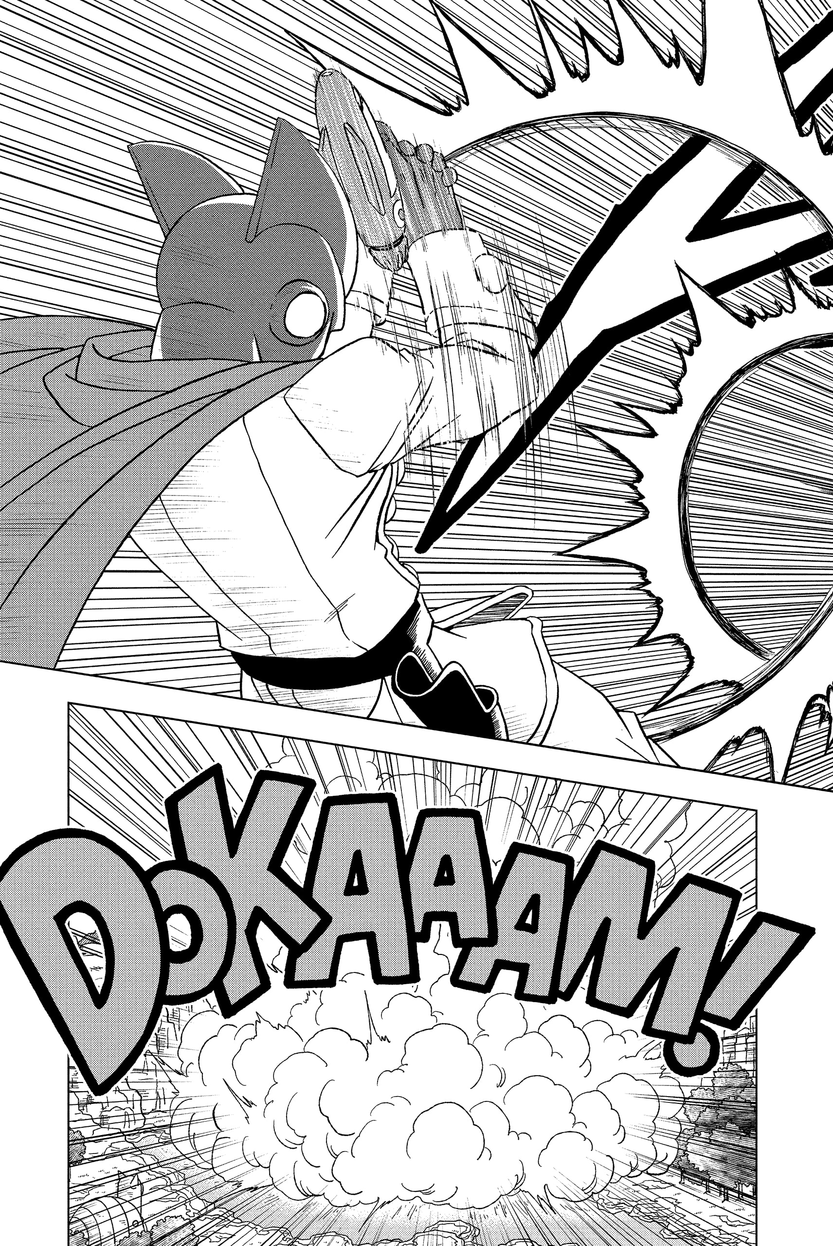 Read Dragon Ball Super (pt) Manga Online