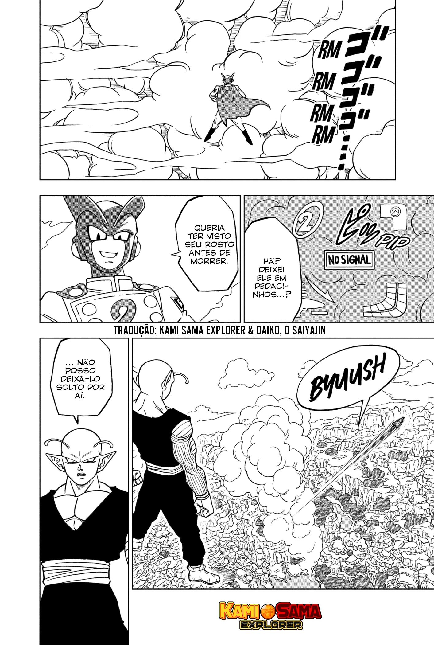 Read Dragon Ball Super (pt) Manga Online