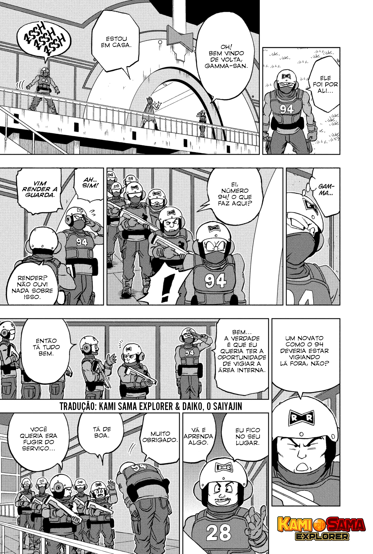 Read Dragon Ball Super (pt) Manga Online
