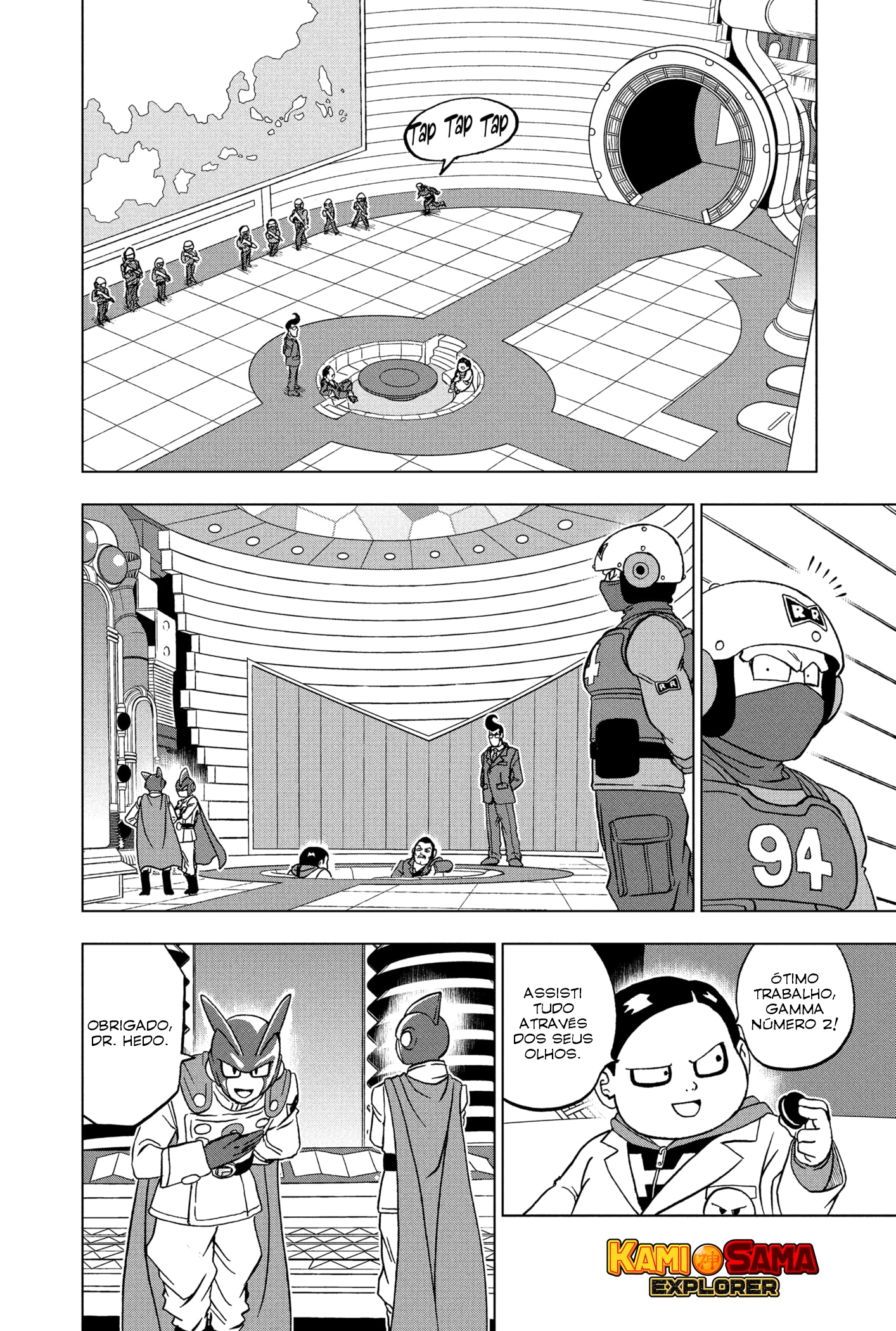 Read Dragon Ball Super (pt) Manga Online