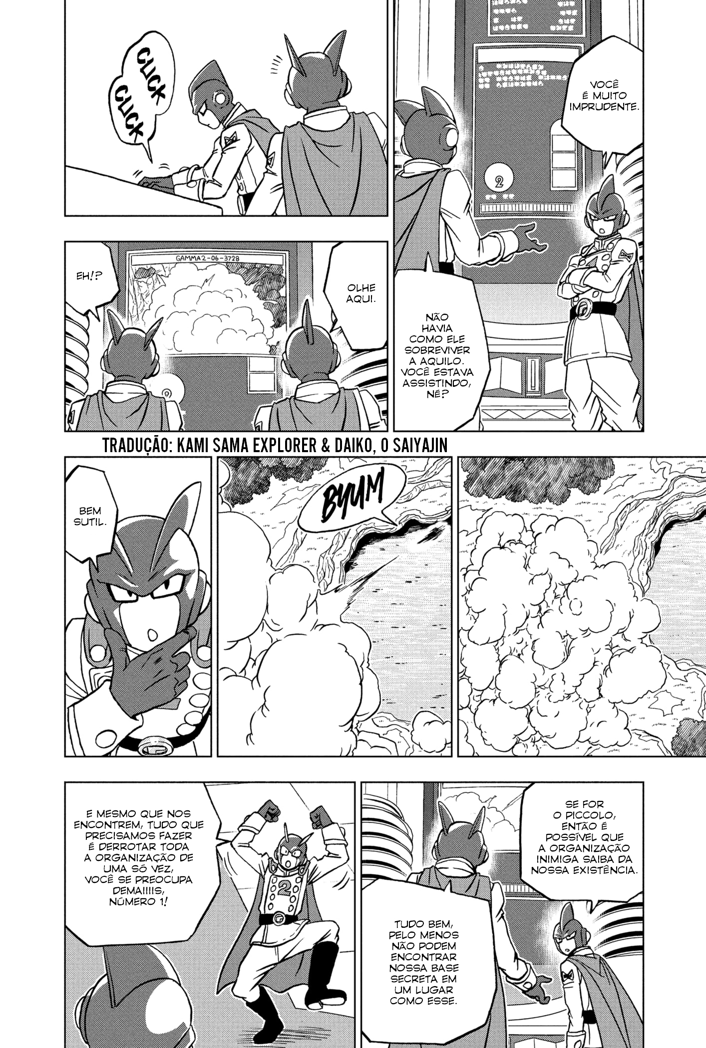 Read Dragon Ball Super (pt) Manga Online