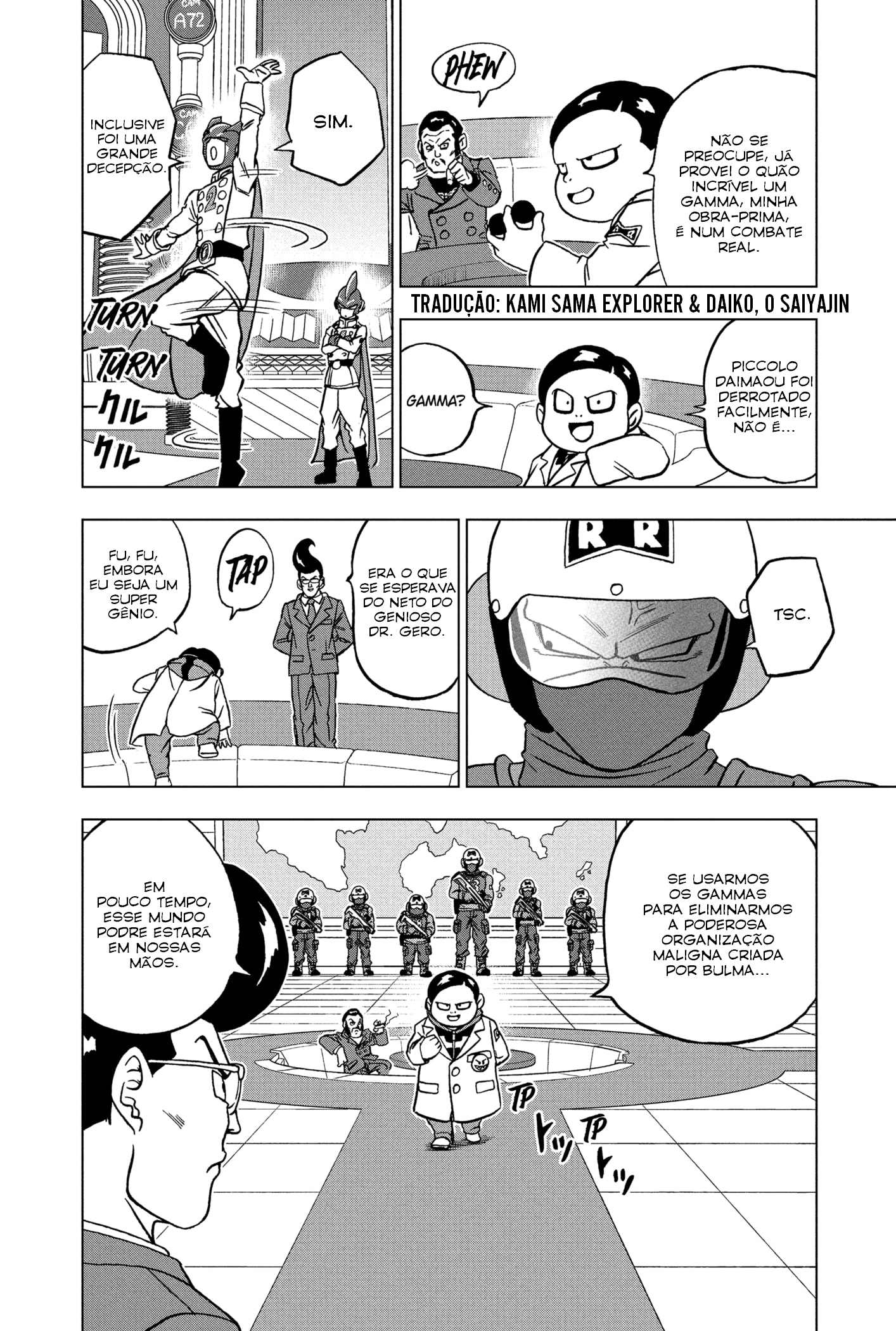 Read Dragon Ball Super (pt) Manga Online