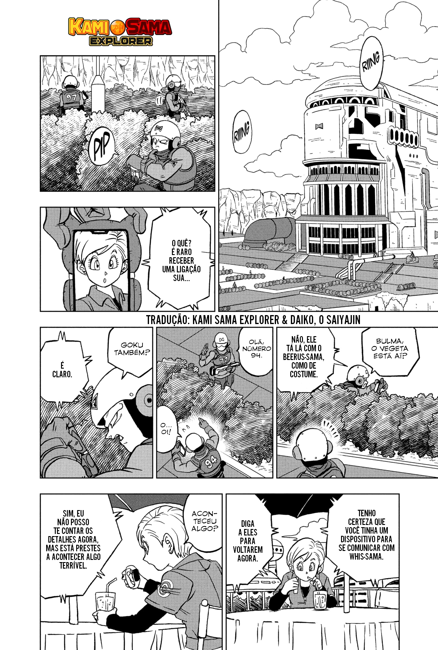 Read Dragon Ball Super (pt) Manga Online