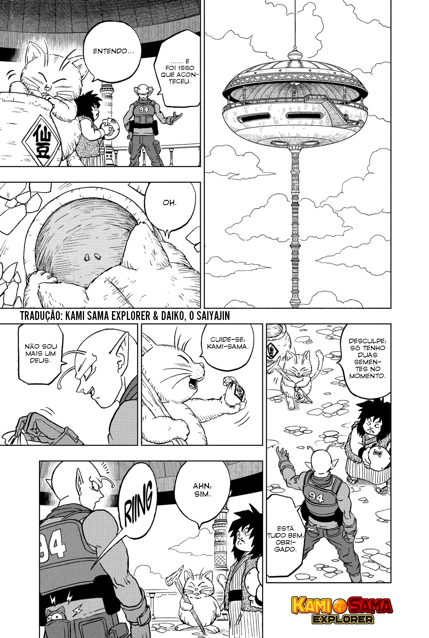 Read Dragon Ball Super (pt) Manga Online