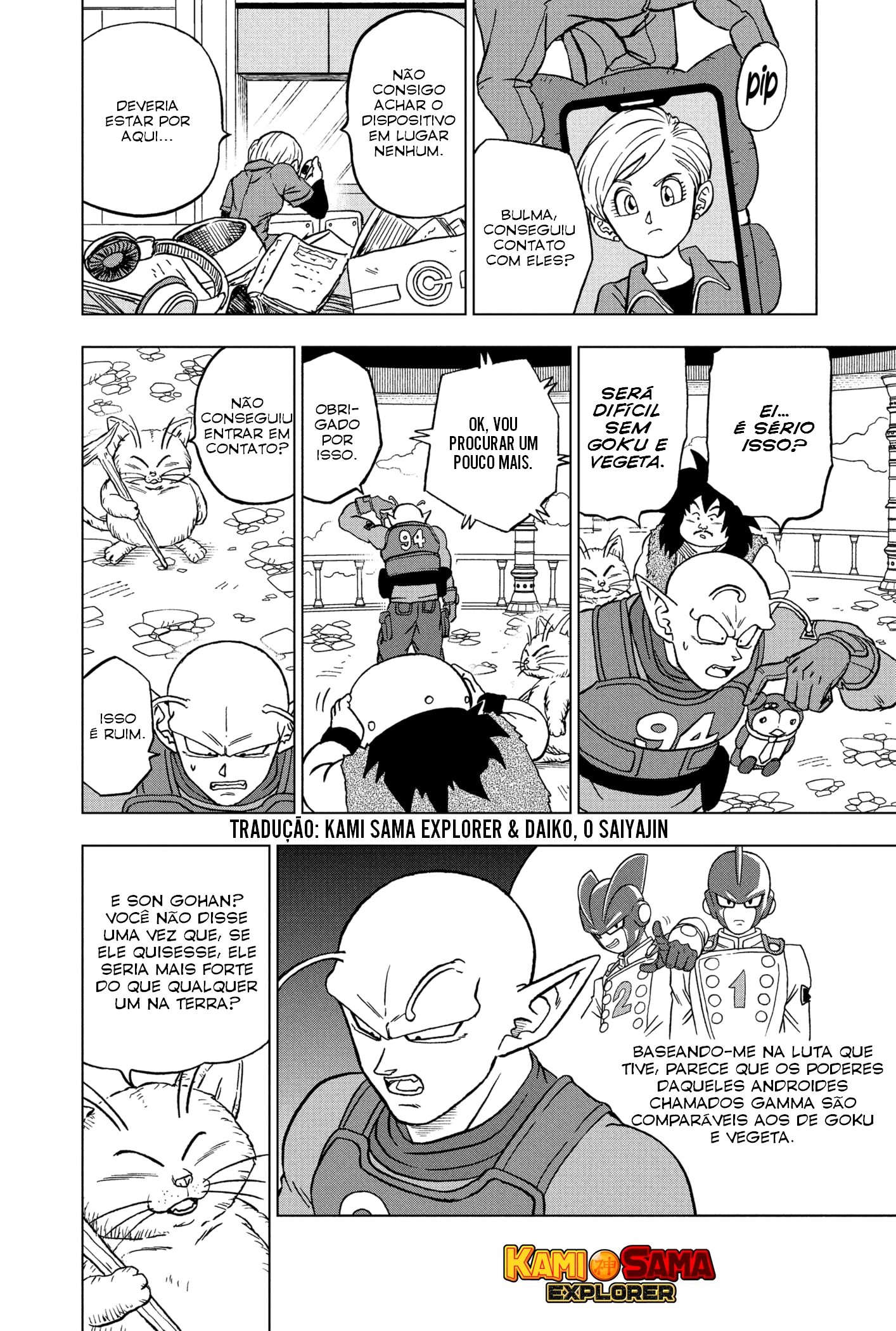 Read Dragon Ball Super (pt) Manga Online
