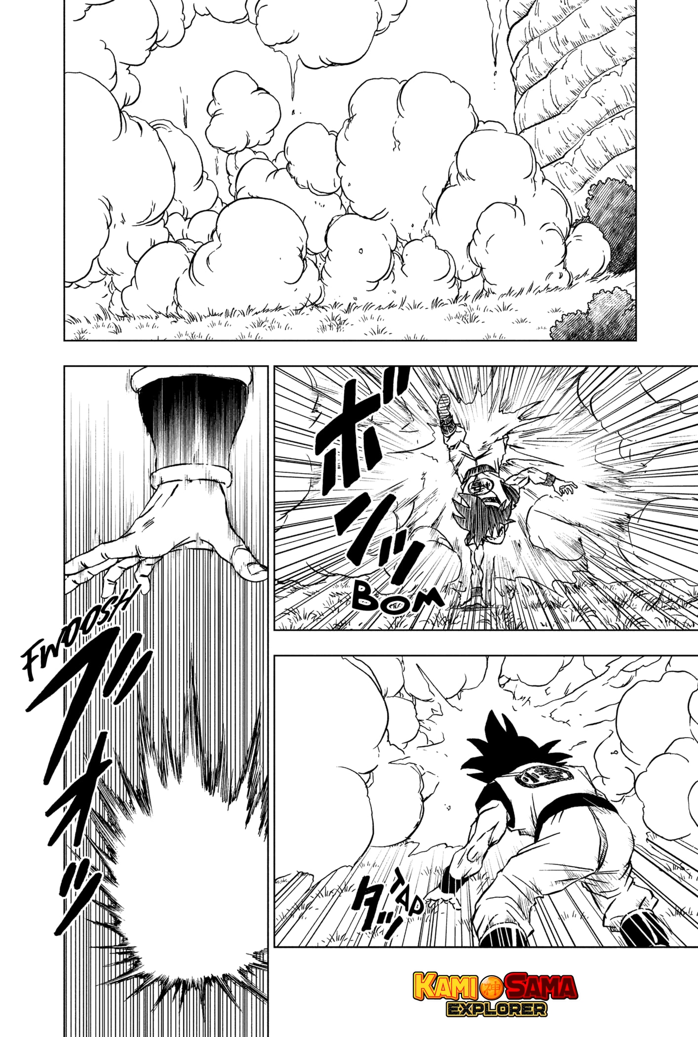 Read Dragon Ball Super (pt) Manga Online