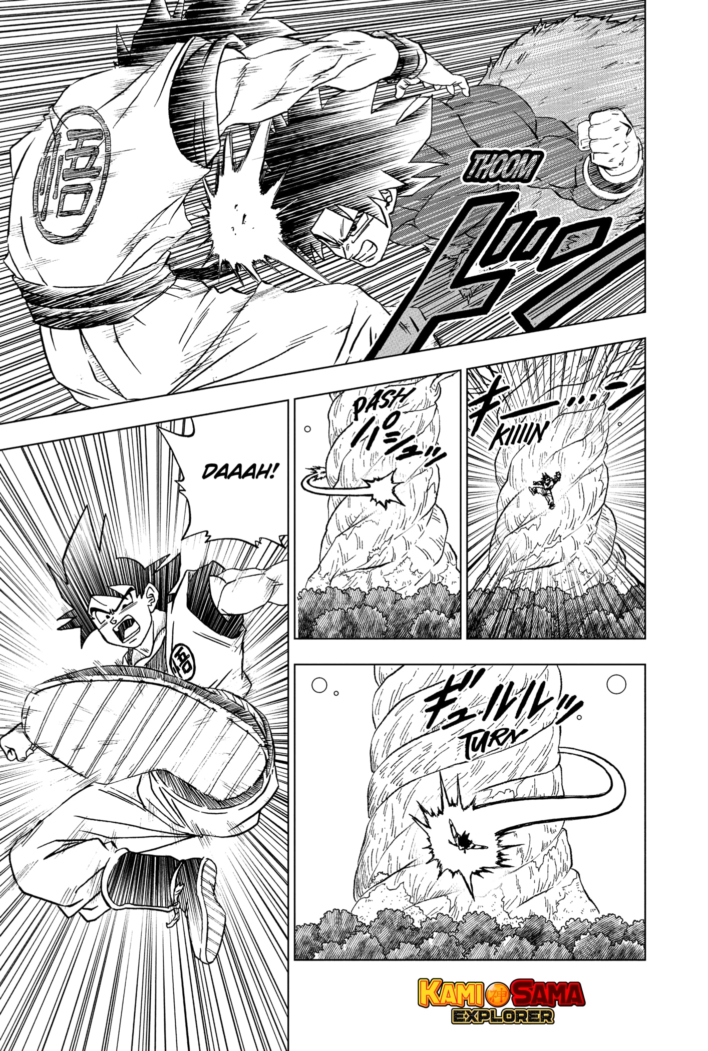 Read Dragon Ball Super (pt) Manga Online