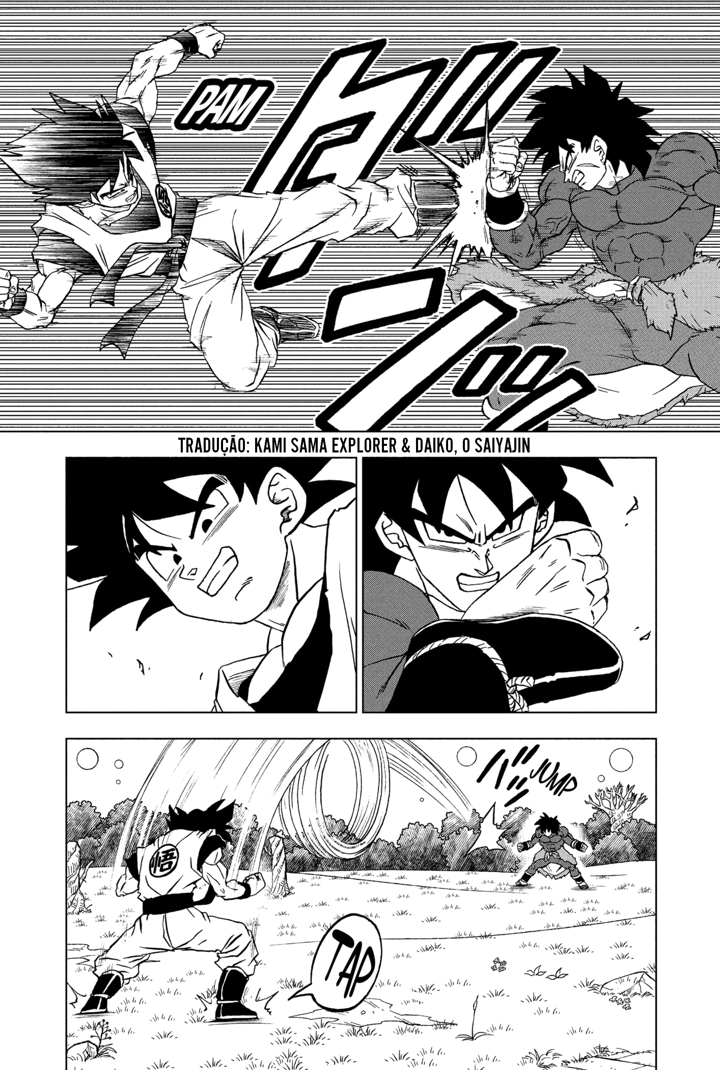 Read Dragon Ball Super (pt) Manga Online