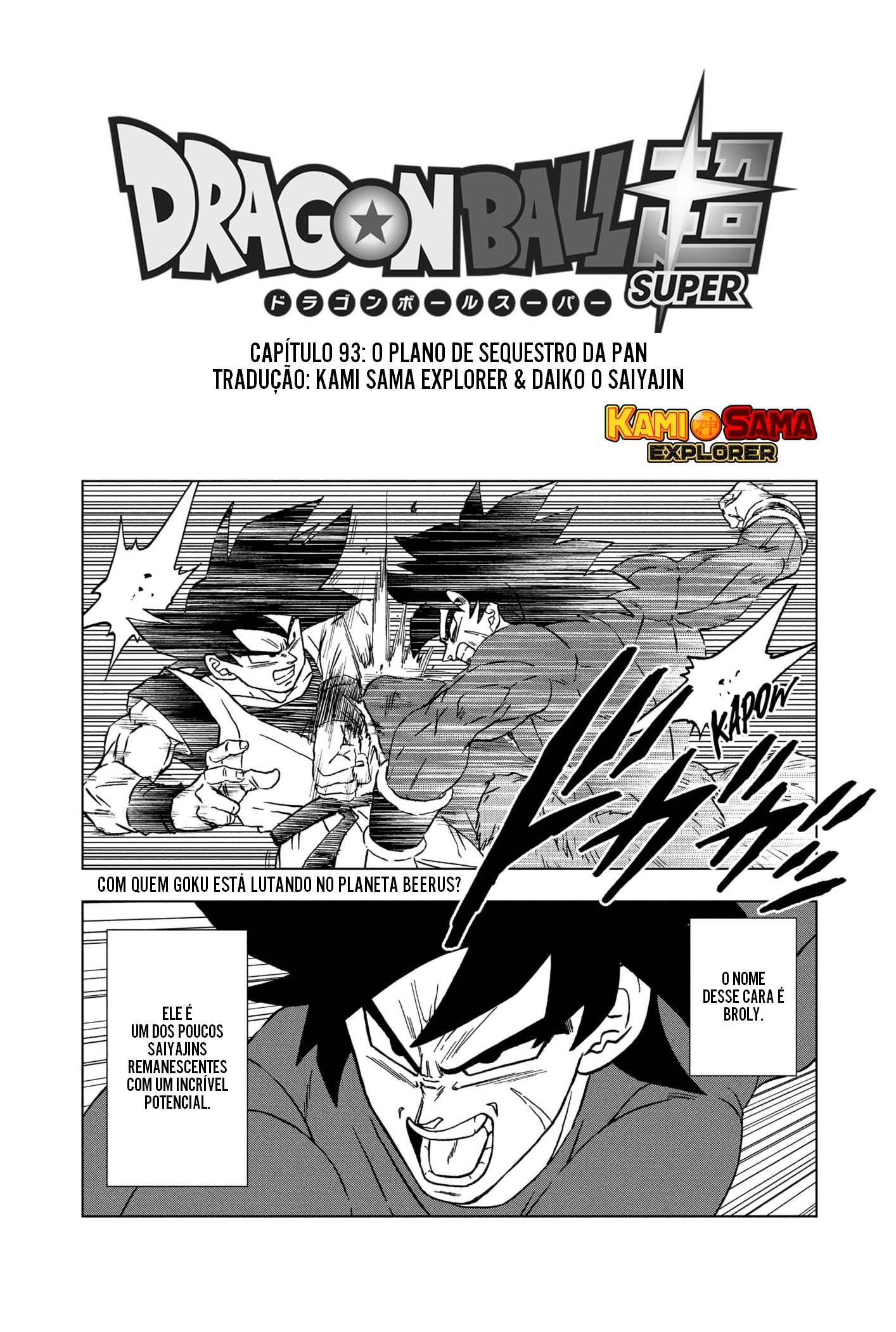 Read Dragon Ball Super (pt) Manga Online
