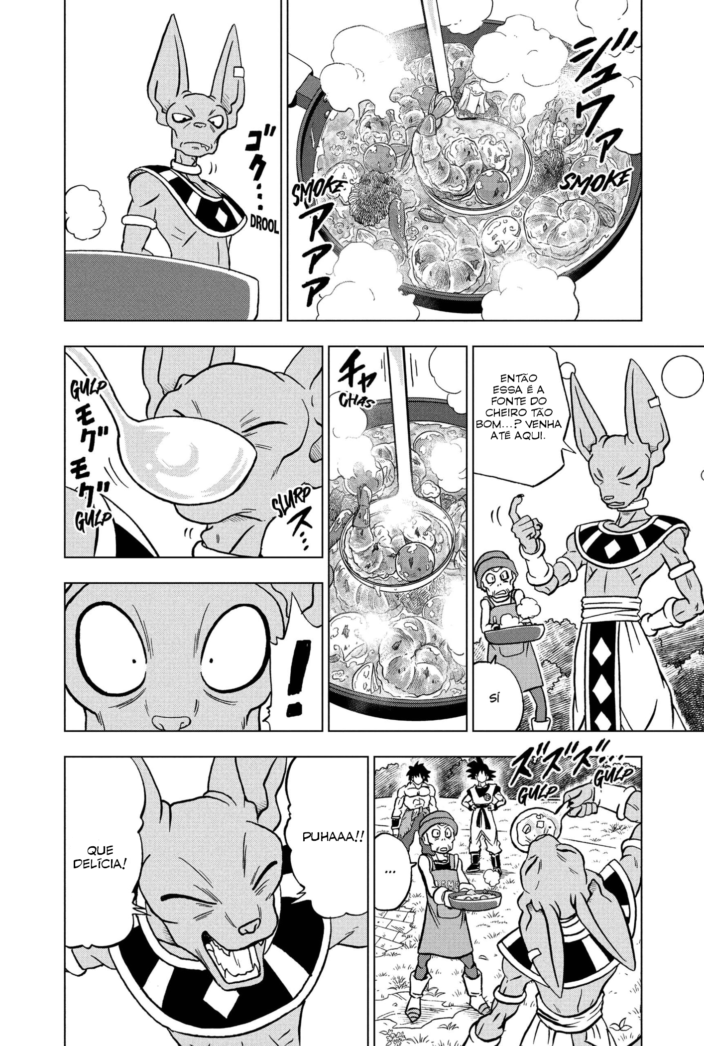 Read Dragon Ball Super (pt) Manga Online