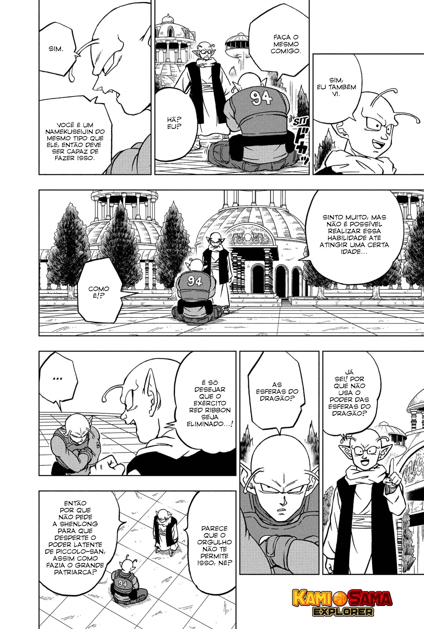 Read Dragon Ball Super (pt) Manga Online