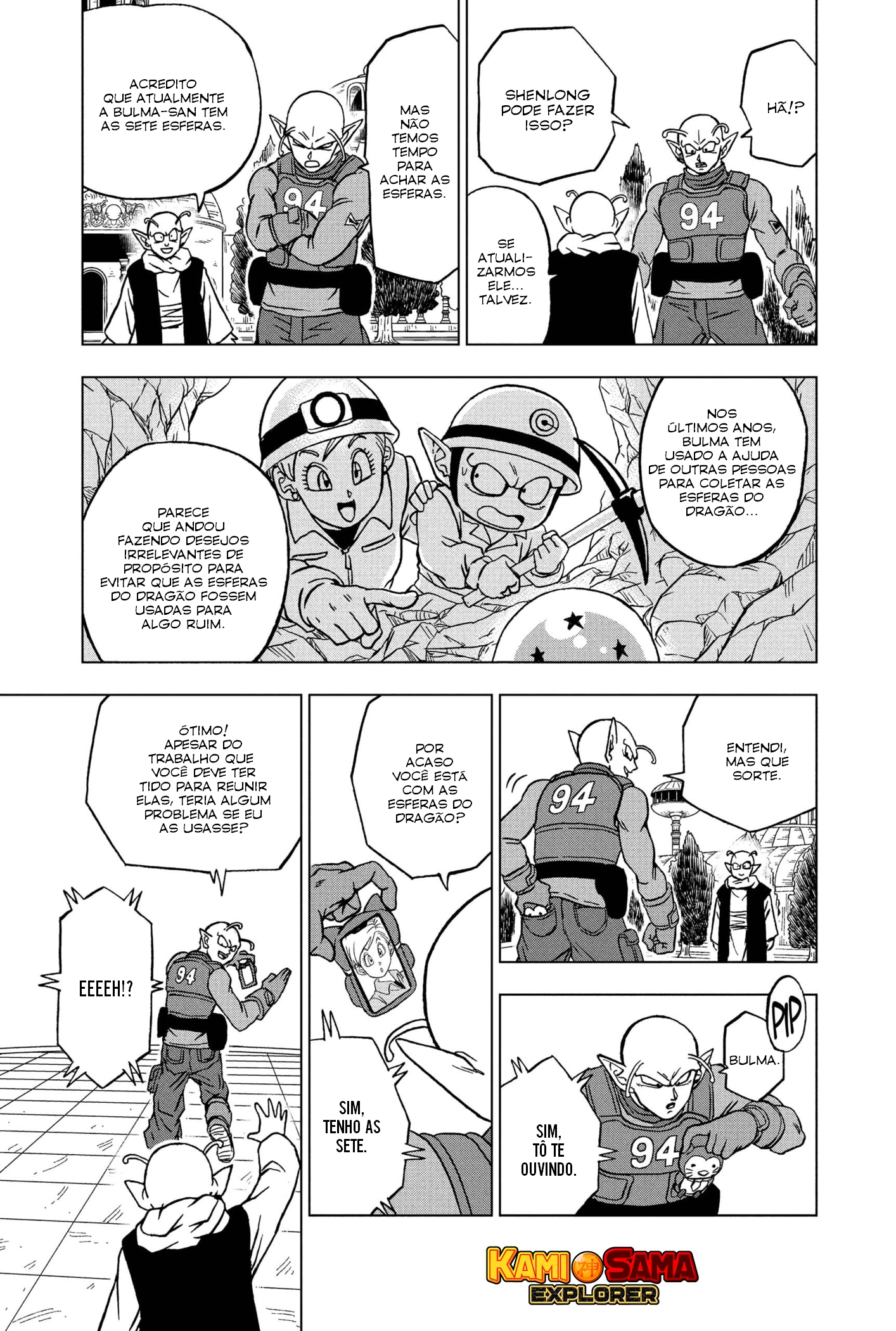 Read Dragon Ball Super (pt) Manga Online