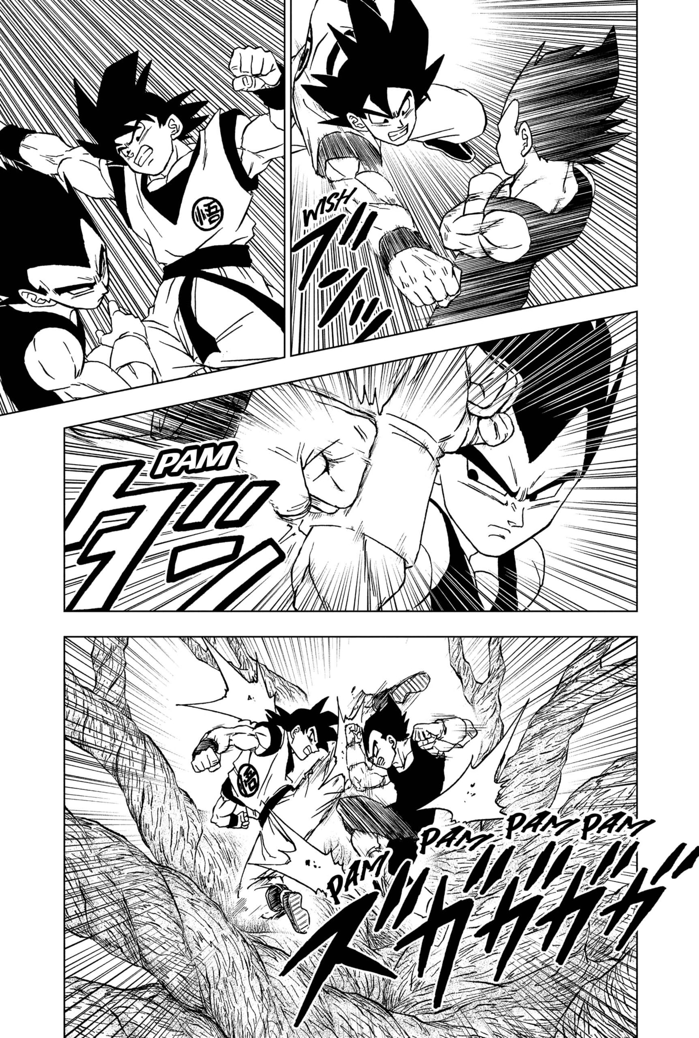 Read Dragon Ball Super (pt) Manga Online