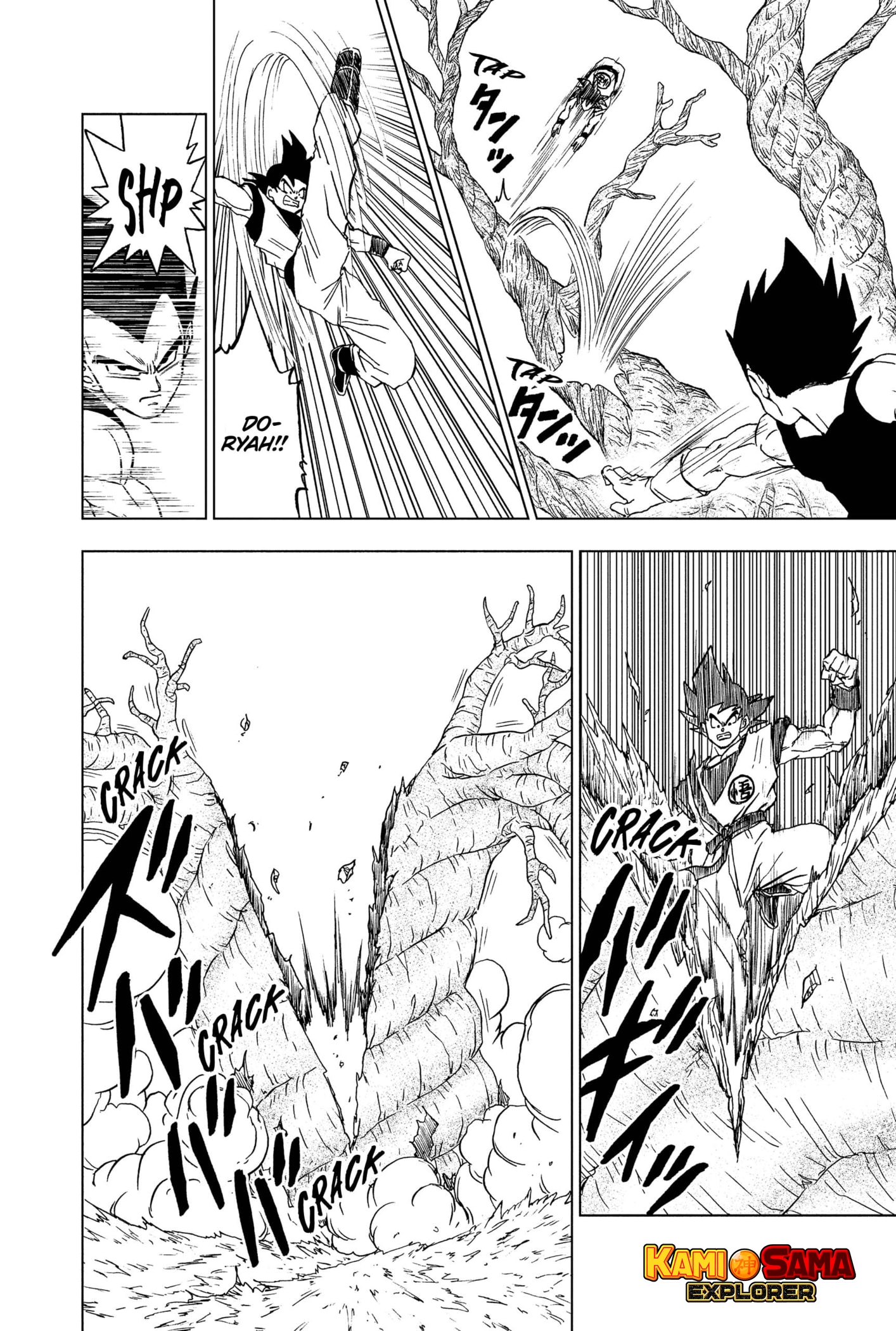 Read Dragon Ball Super (pt) Manga Online