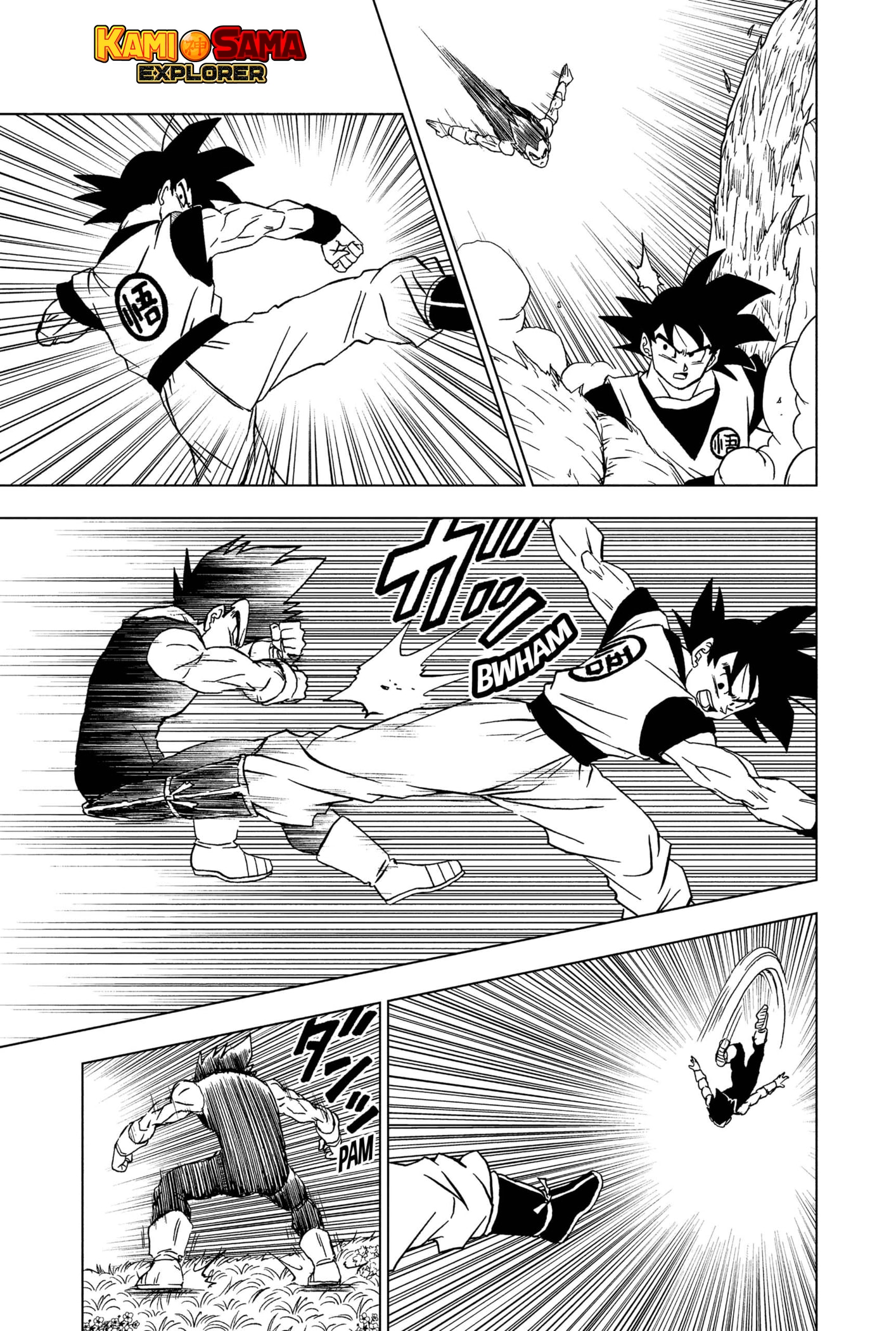 Read Dragon Ball Super (pt) Manga Online