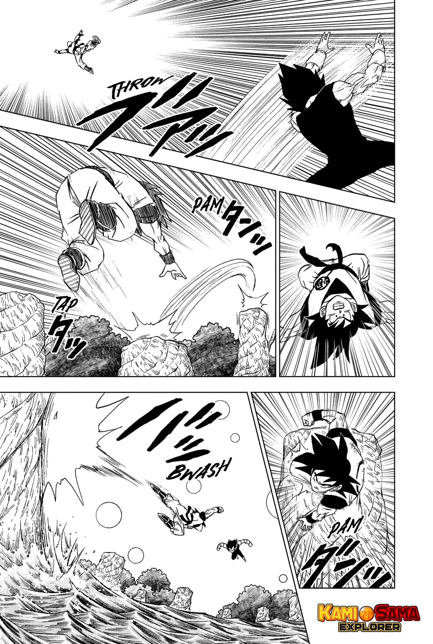 Read Dragon Ball Super (pt) Manga Online